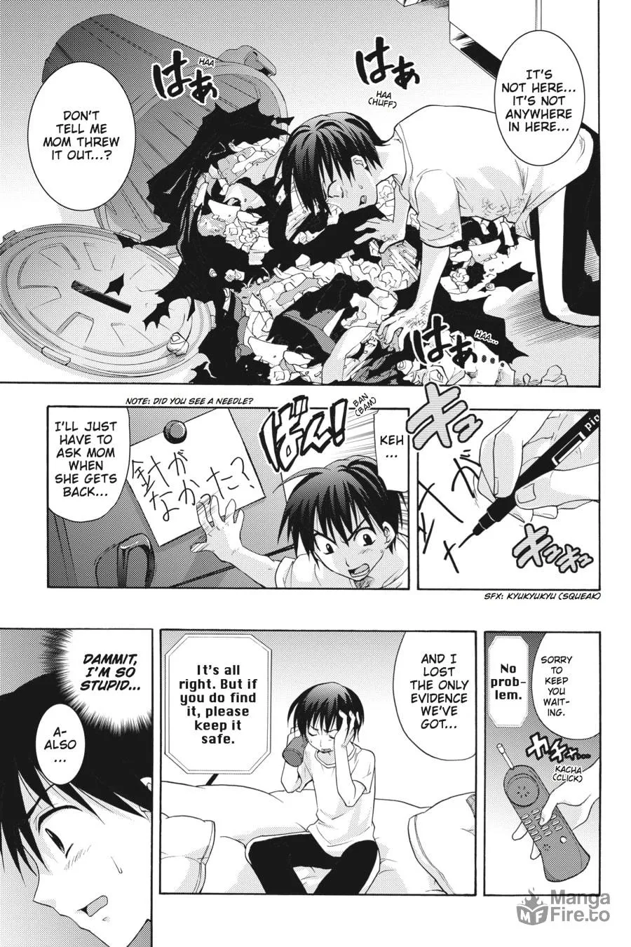 Higurashi WHEN THEY CRY: Abducted by Demons Arc Chapter 6 page 20 - 