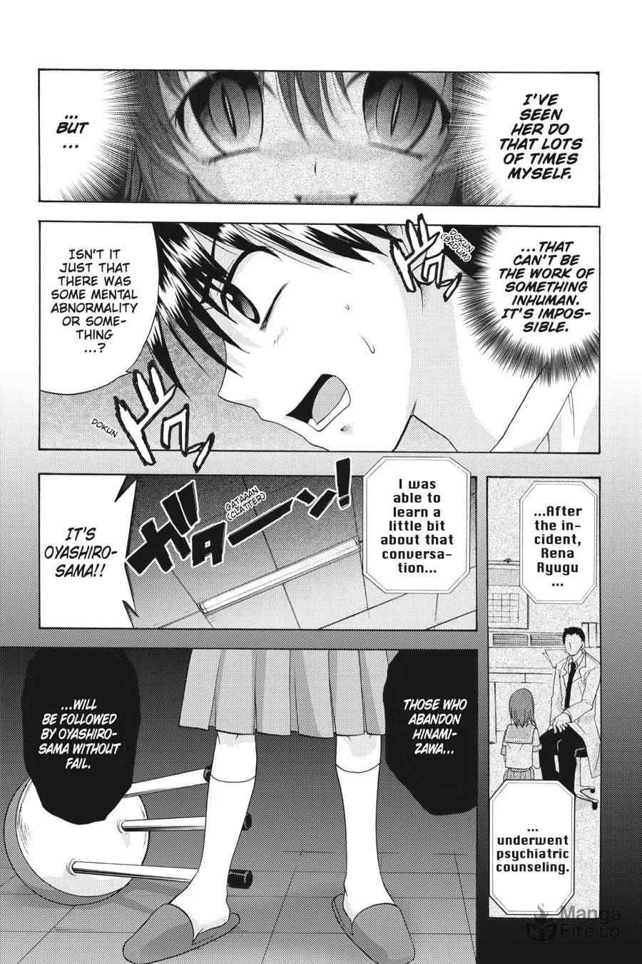 Higurashi WHEN THEY CRY: Abducted by Demons Arc Chapter 6 page 45 - 
