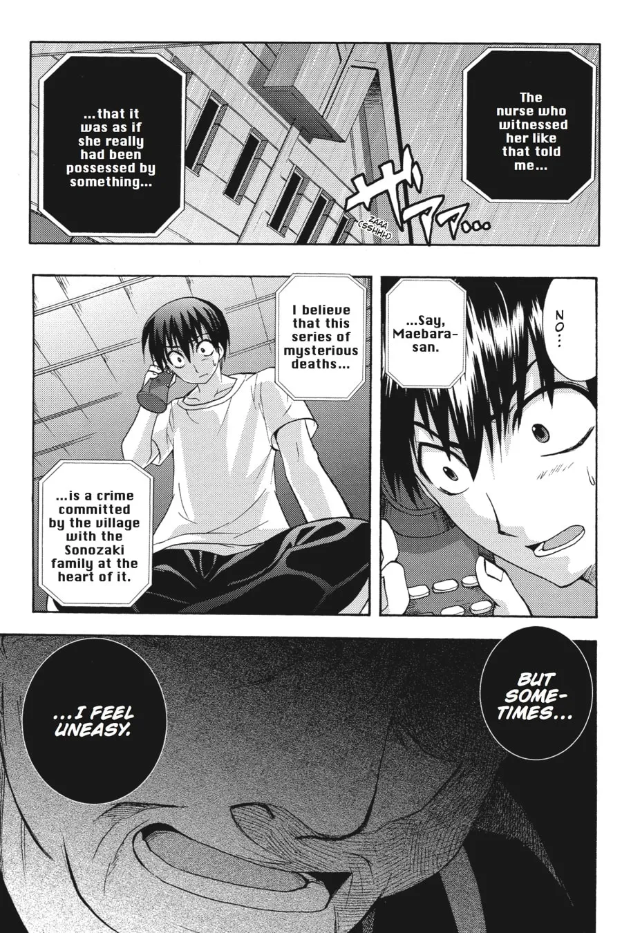 Higurashi WHEN THEY CRY: Abducted by Demons Arc Chapter 6 page 47 - 