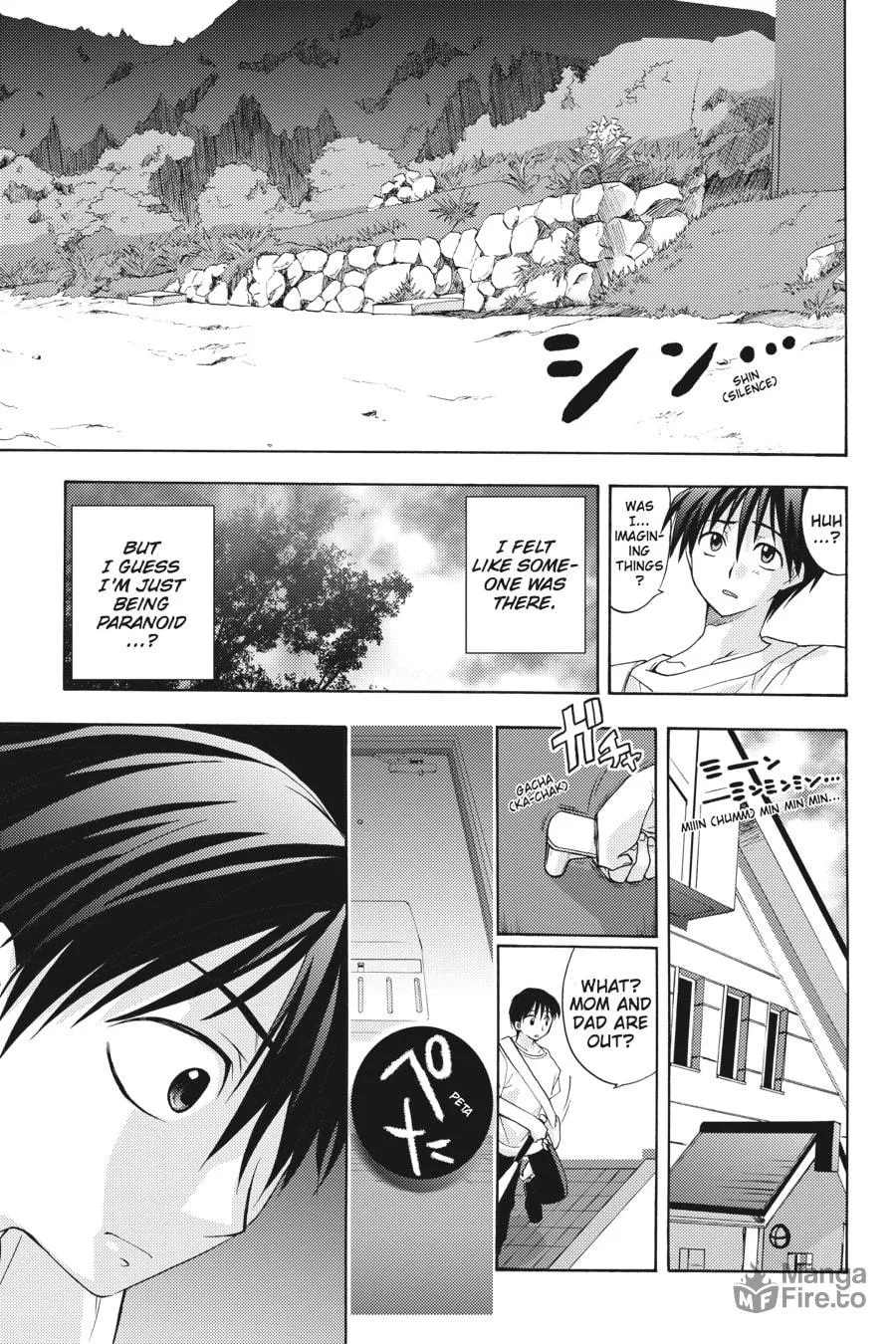 Higurashi WHEN THEY CRY: Abducted by Demons Arc Chapter 6 page 6 - 