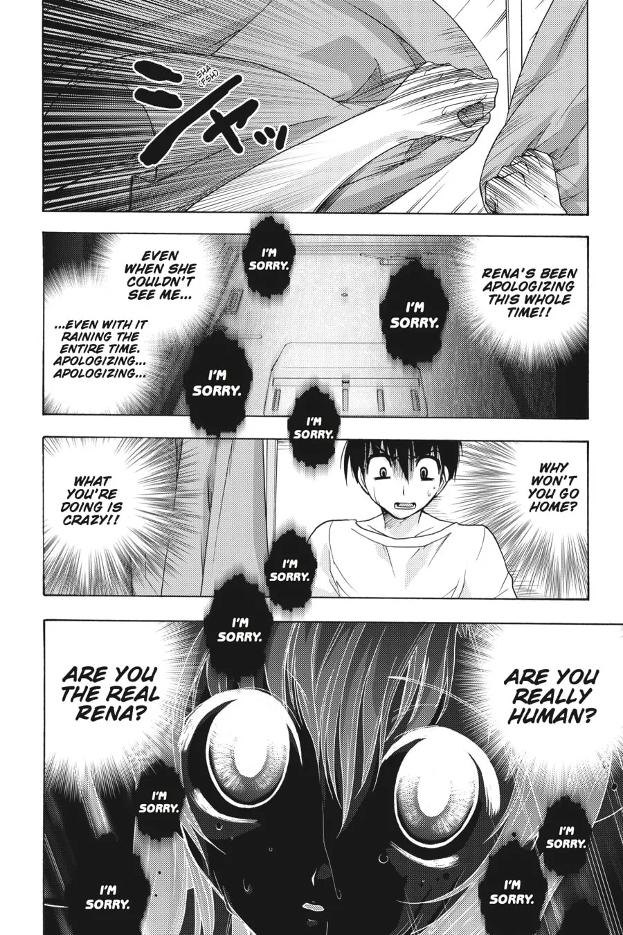 Higurashi WHEN THEY CRY: Abducted by Demons Arc Chapter 6 page 53 - 
