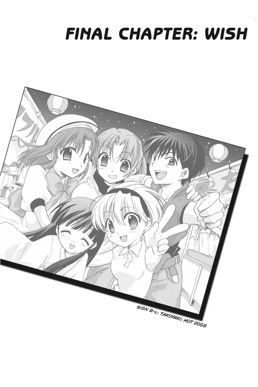 Higurashi WHEN THEY CRY: Abducted by Demons Arc Chapter 7 page 2 - 