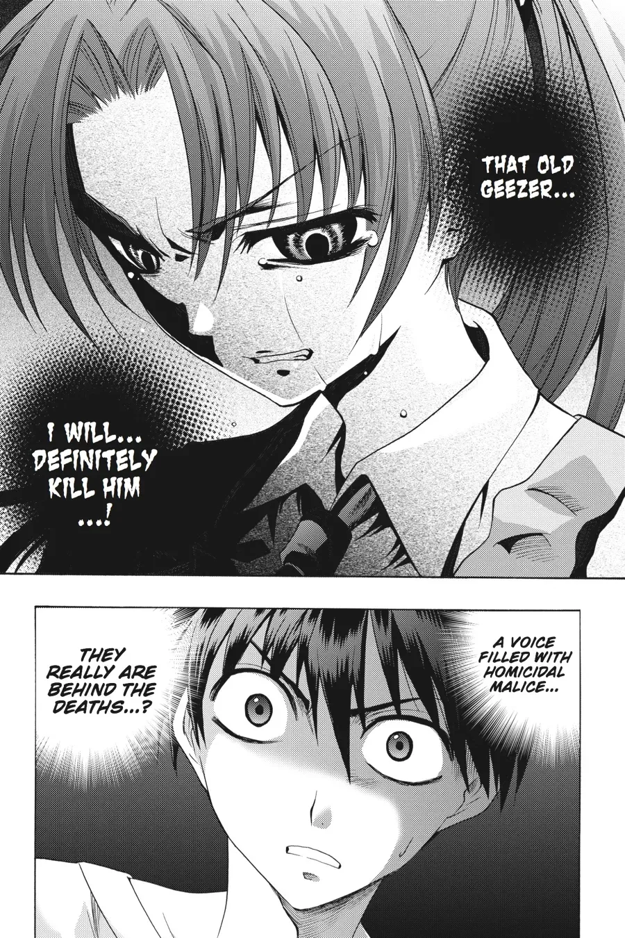 Higurashi WHEN THEY CRY: Abducted by Demons Arc Chapter 7 page 13 - 