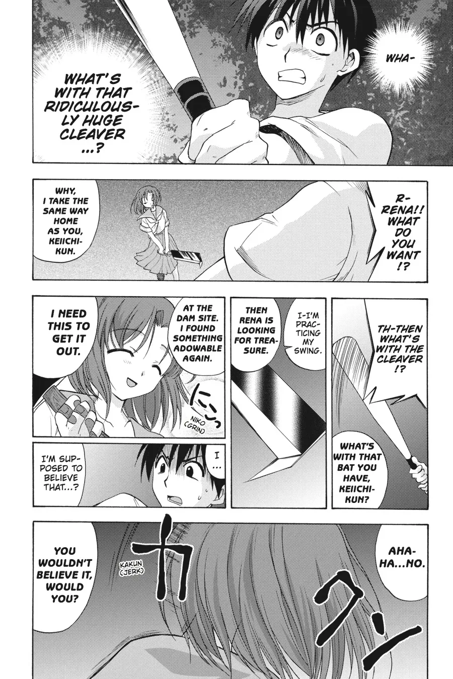 Higurashi WHEN THEY CRY: Abducted by Demons Arc Chapter 7 page 17 - 