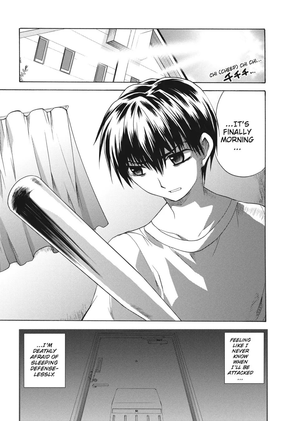 Higurashi WHEN THEY CRY: Abducted by Demons Arc Chapter 7 page 3 - 