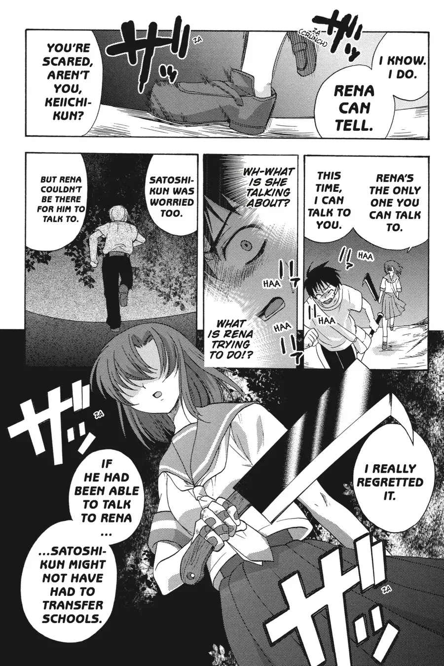 Higurashi WHEN THEY CRY: Abducted by Demons Arc Chapter 7 page 21 - 