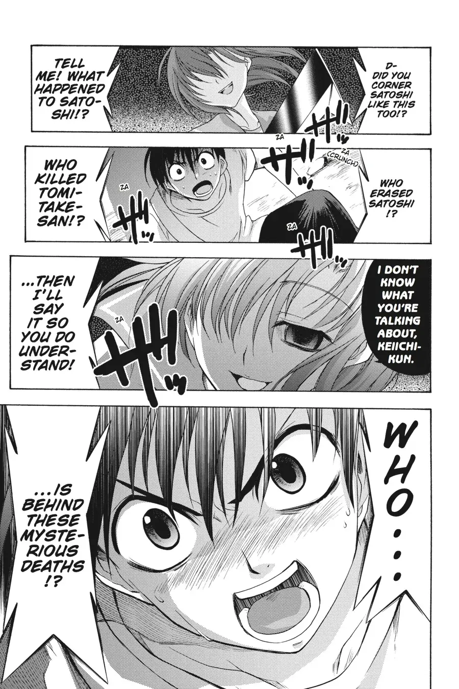 Higurashi WHEN THEY CRY: Abducted by Demons Arc Chapter 7 page 24 - 