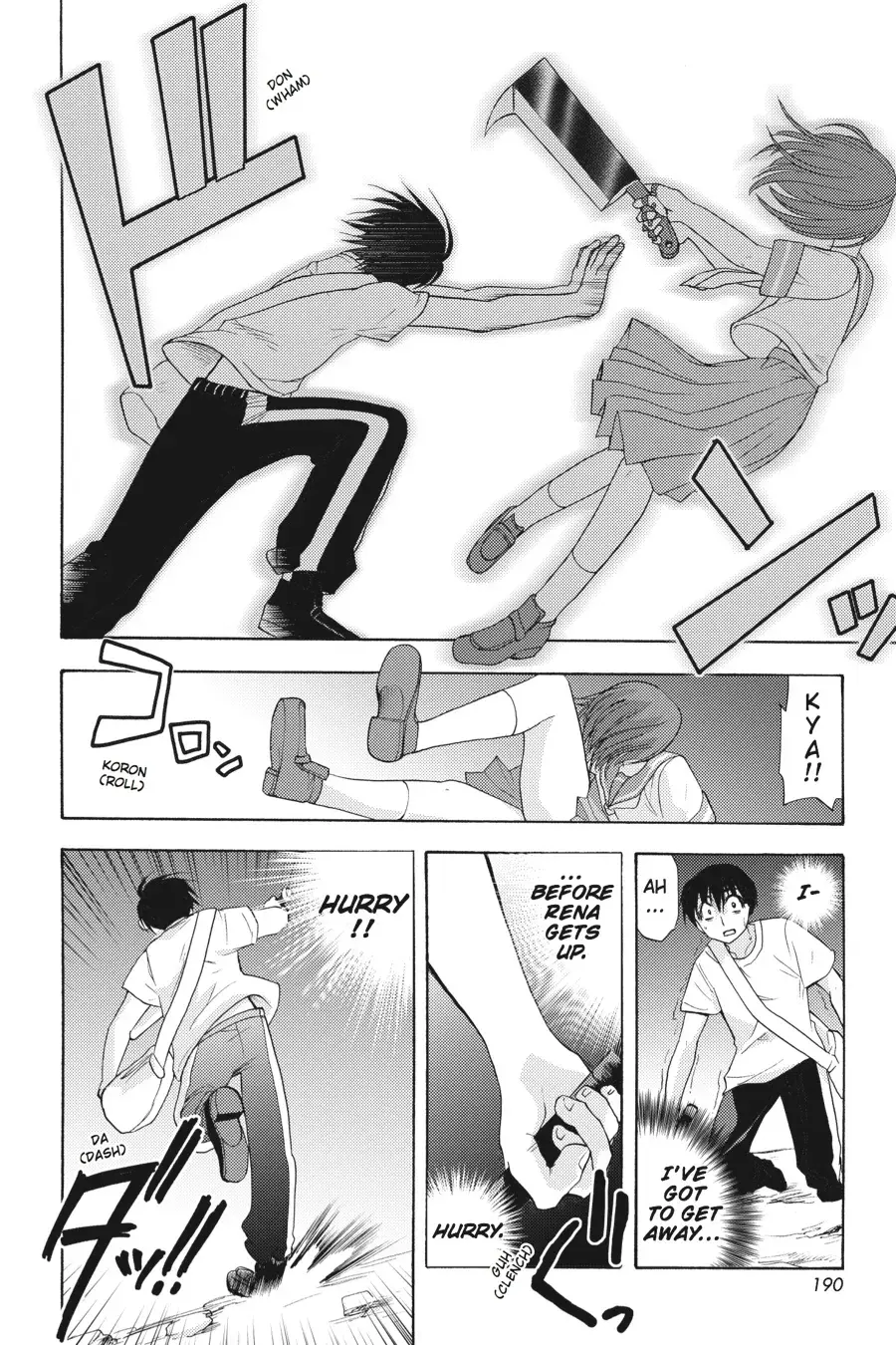 Higurashi WHEN THEY CRY: Abducted by Demons Arc Chapter 7 page 29 - 
