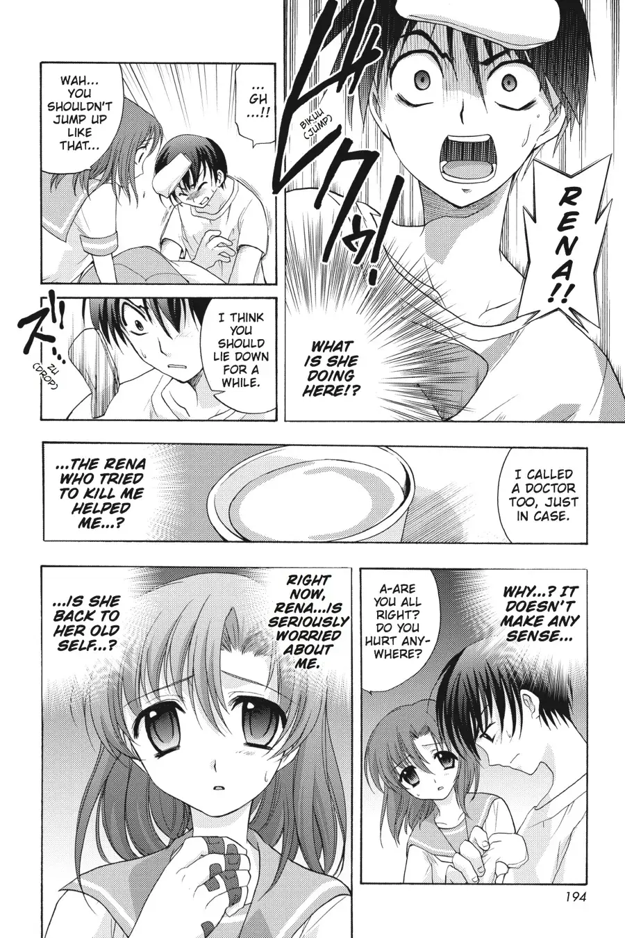 Higurashi WHEN THEY CRY: Abducted by Demons Arc Chapter 7 page 33 - 