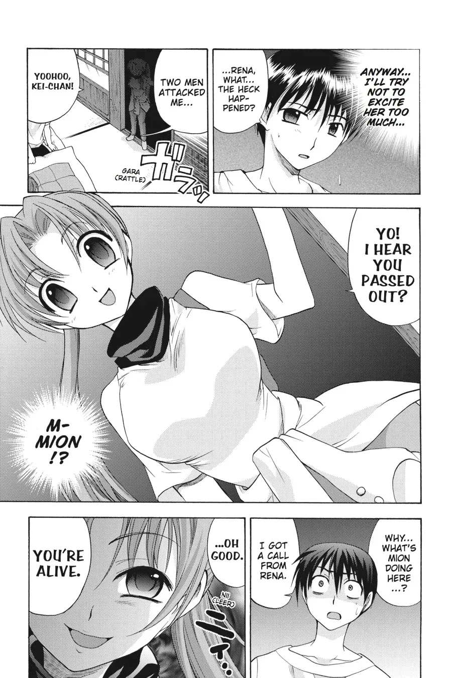 Higurashi WHEN THEY CRY: Abducted by Demons Arc Chapter 7 page 34 - 