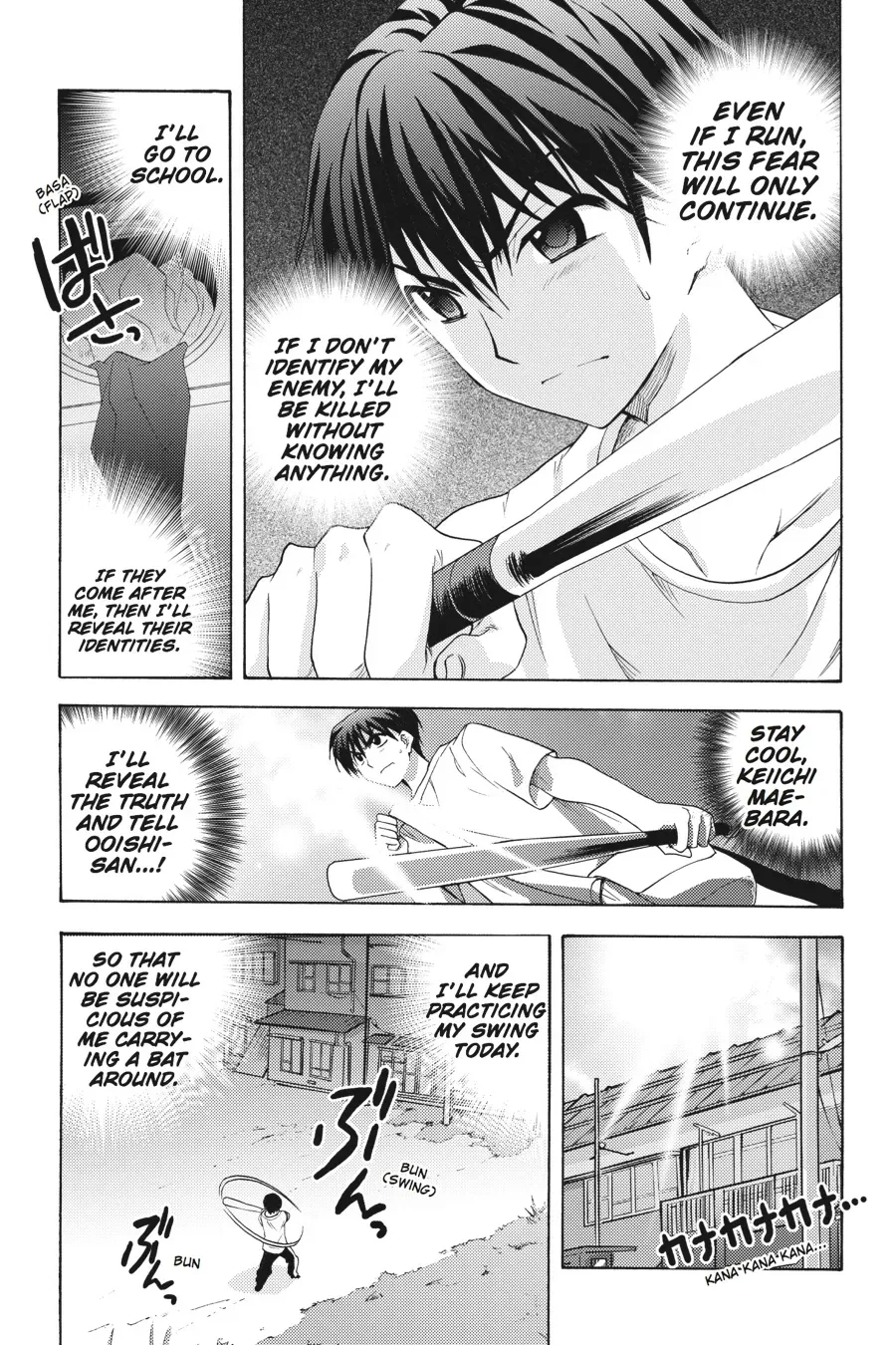 Higurashi WHEN THEY CRY: Abducted by Demons Arc Chapter 7 page 5 - 