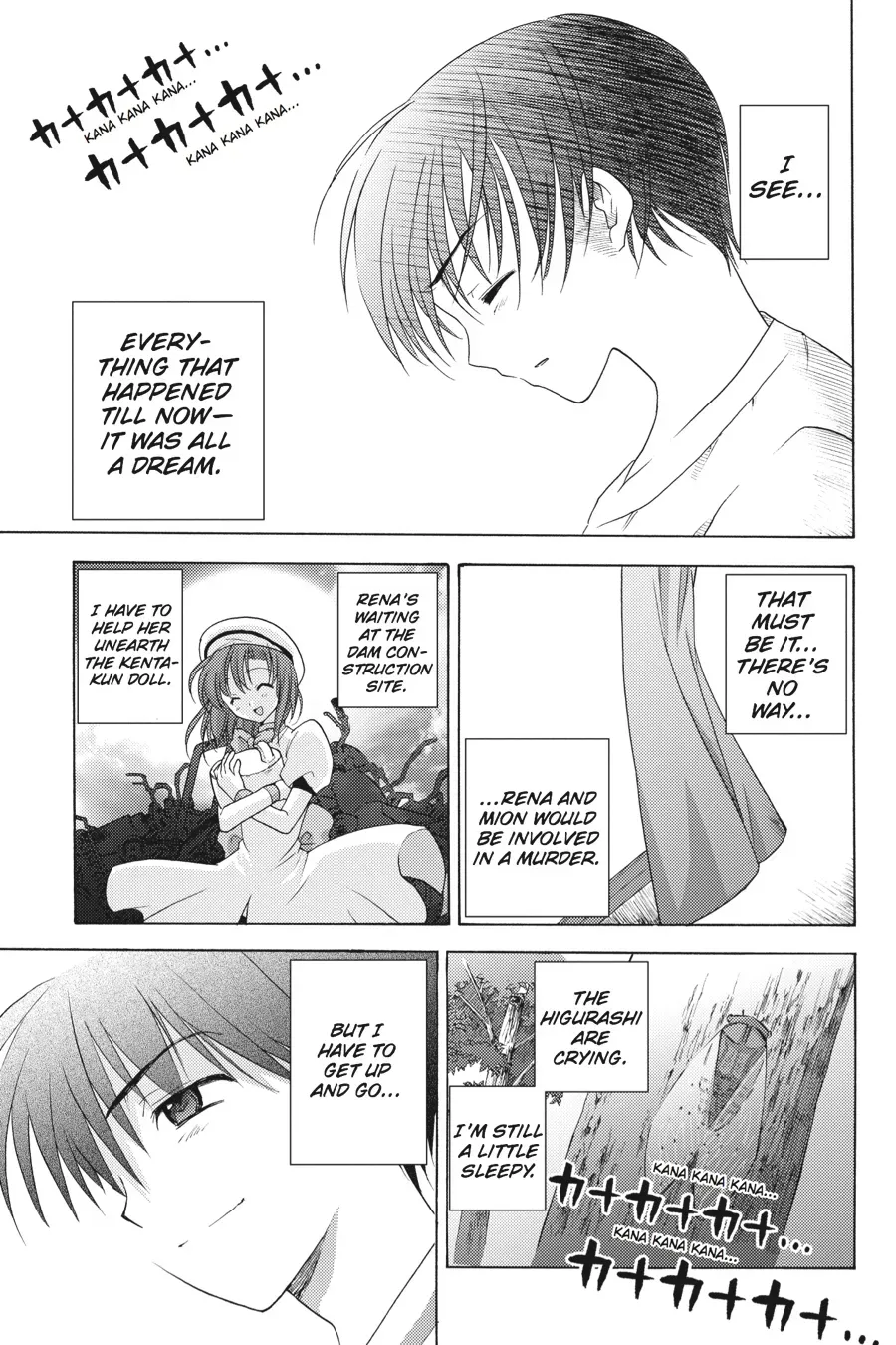 Higurashi WHEN THEY CRY: Abducted by Demons Arc Chapter 7 page 46 - 