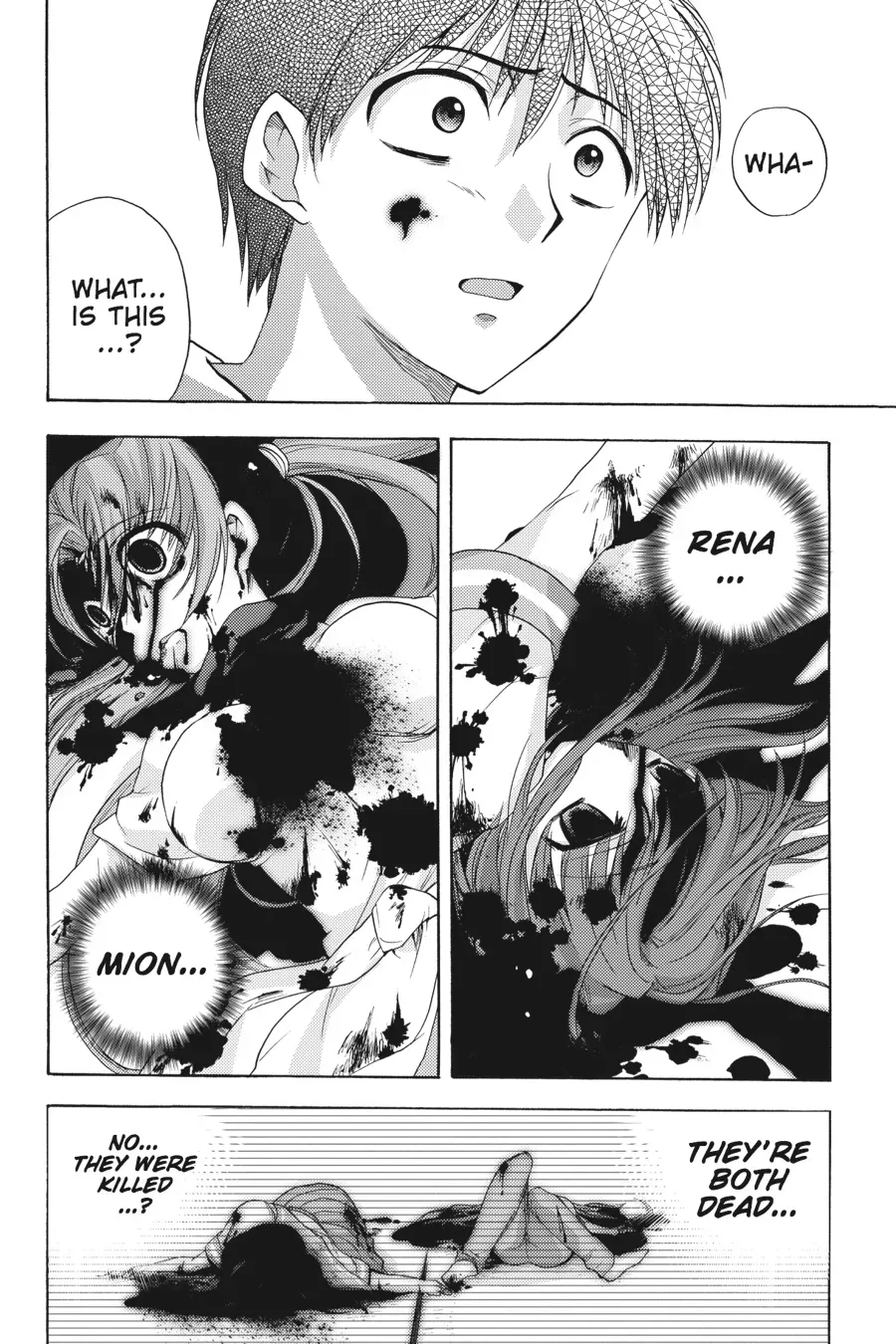 Higurashi WHEN THEY CRY: Abducted by Demons Arc Chapter 7 page 48 - 