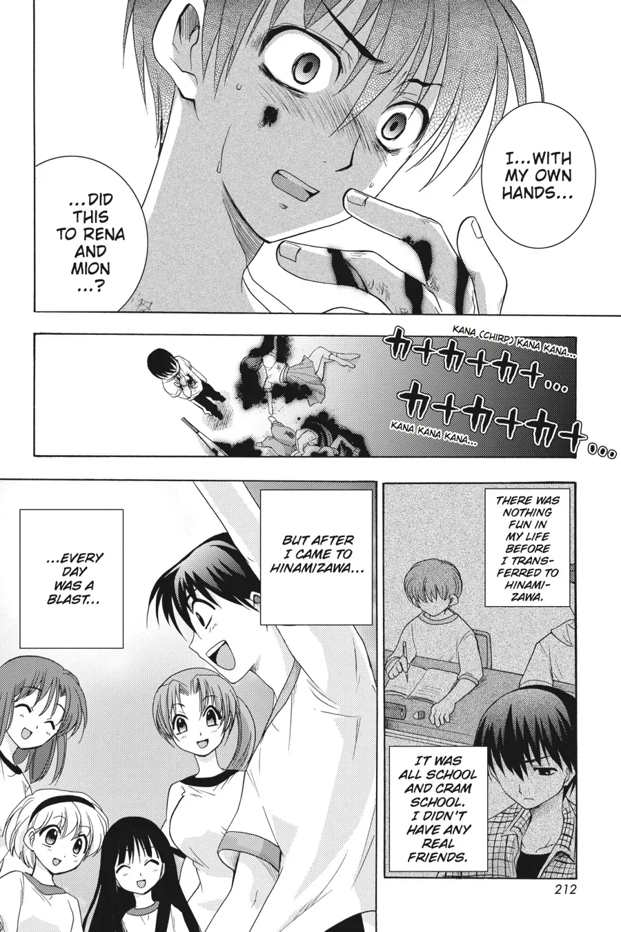 Higurashi WHEN THEY CRY: Abducted by Demons Arc Chapter 7 page 50 - 