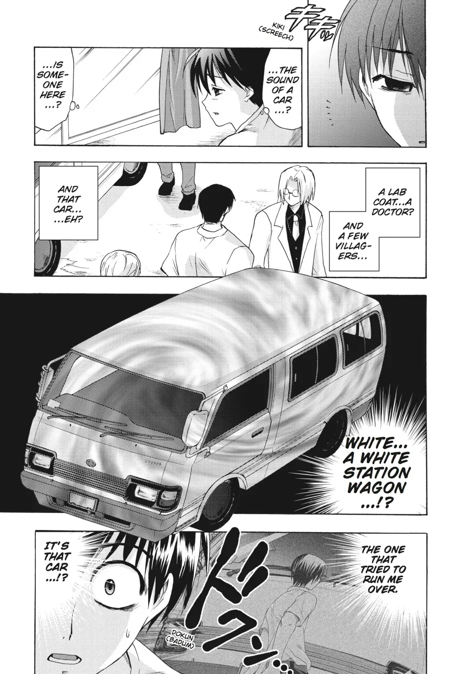Higurashi WHEN THEY CRY: Abducted by Demons Arc Chapter 7 page 53 - 