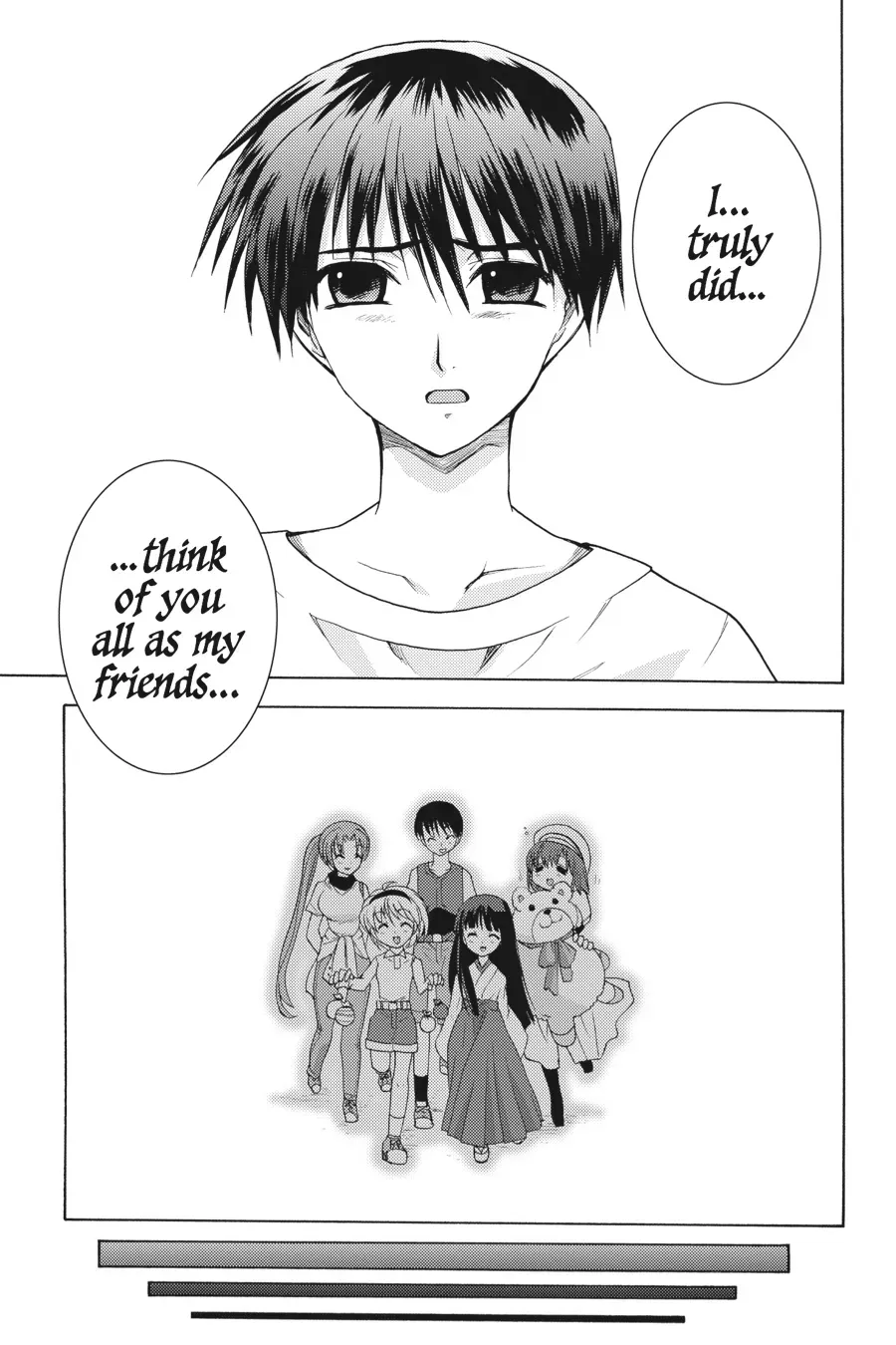Higurashi WHEN THEY CRY: Abducted by Demons Arc Chapter 7 page 57 - 
