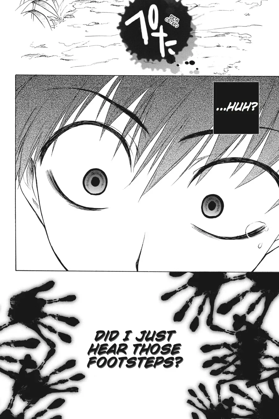 Higurashi WHEN THEY CRY: Abducted by Demons Arc Chapter 7 page 59 - 