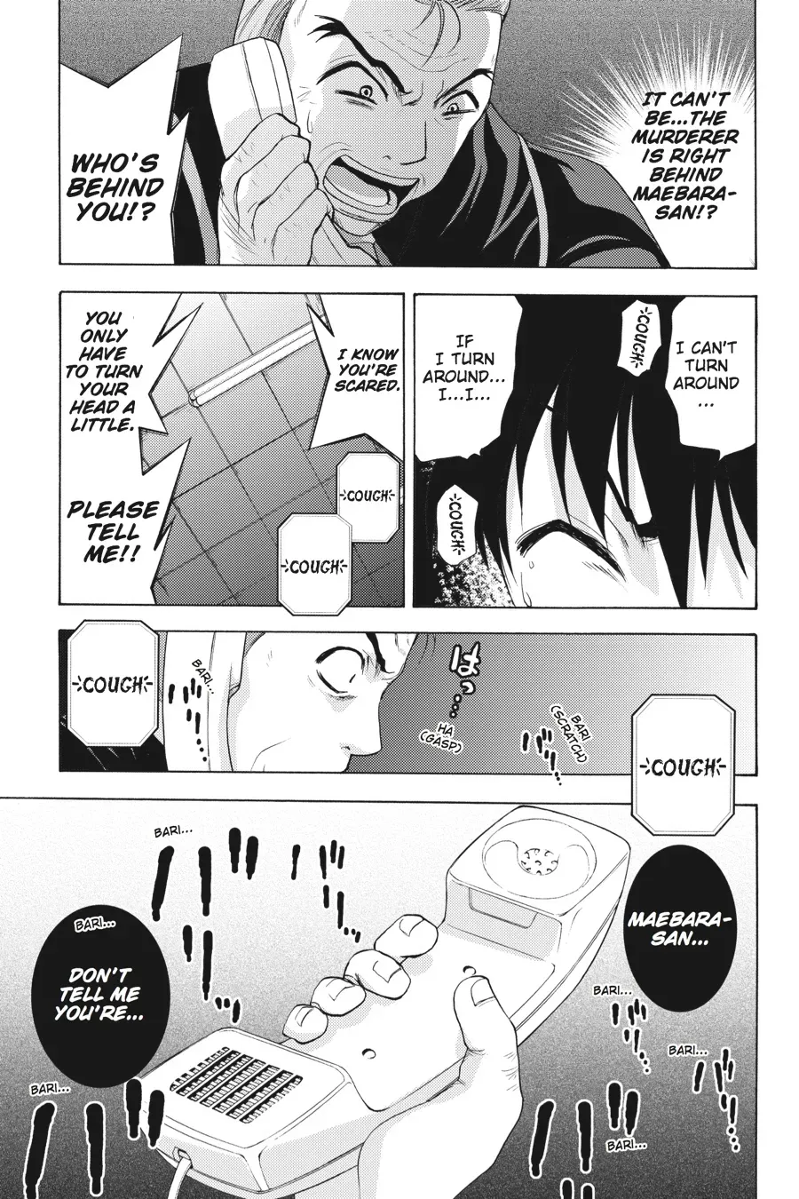 Higurashi WHEN THEY CRY: Abducted by Demons Arc Chapter 7 page 63 - 