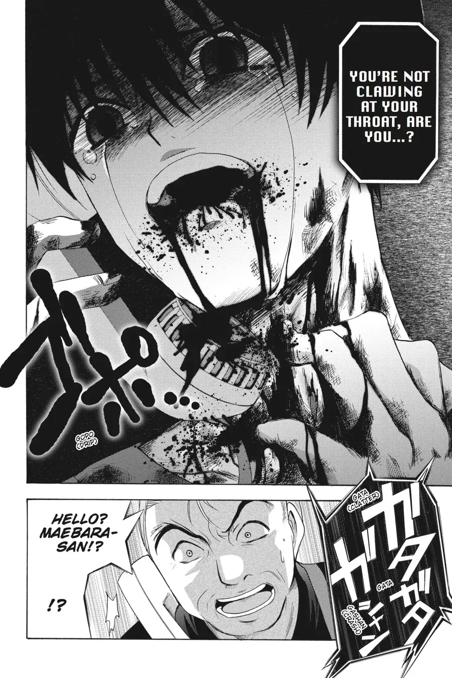 Higurashi WHEN THEY CRY: Abducted by Demons Arc Chapter 7 page 64 - 