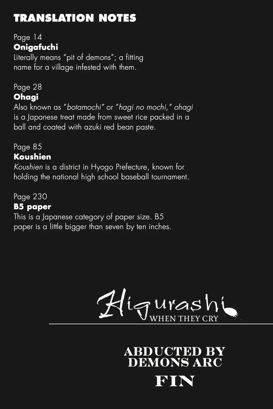 Higurashi WHEN THEY CRY: Abducted by Demons Arc Chapter 7 page 73 - 