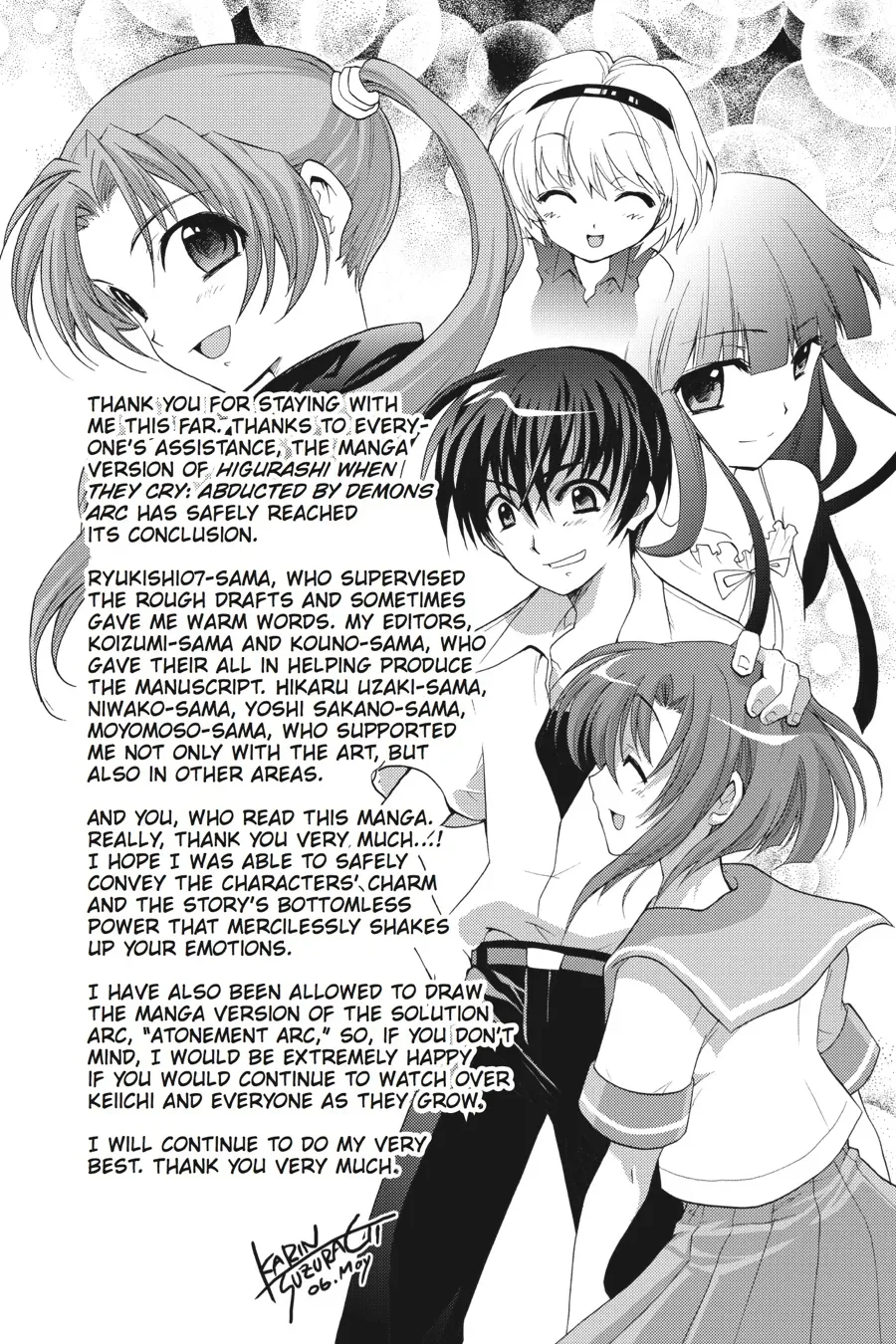 Higurashi WHEN THEY CRY: Abducted by Demons Arc Chapter 7 page 75 - 