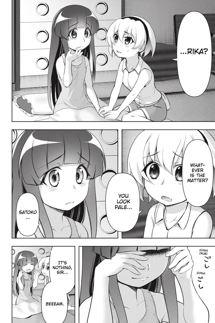 Higurashi When They Cry: GOU Chapter 13 page 4 - 