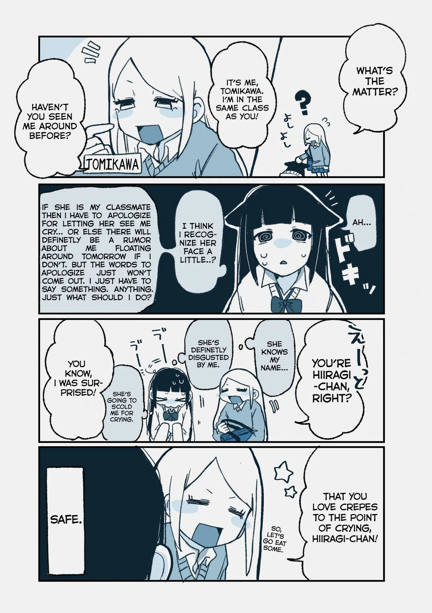 Hiiragi-chan & Tomikawa-chan Chapter 1 page 3 - 