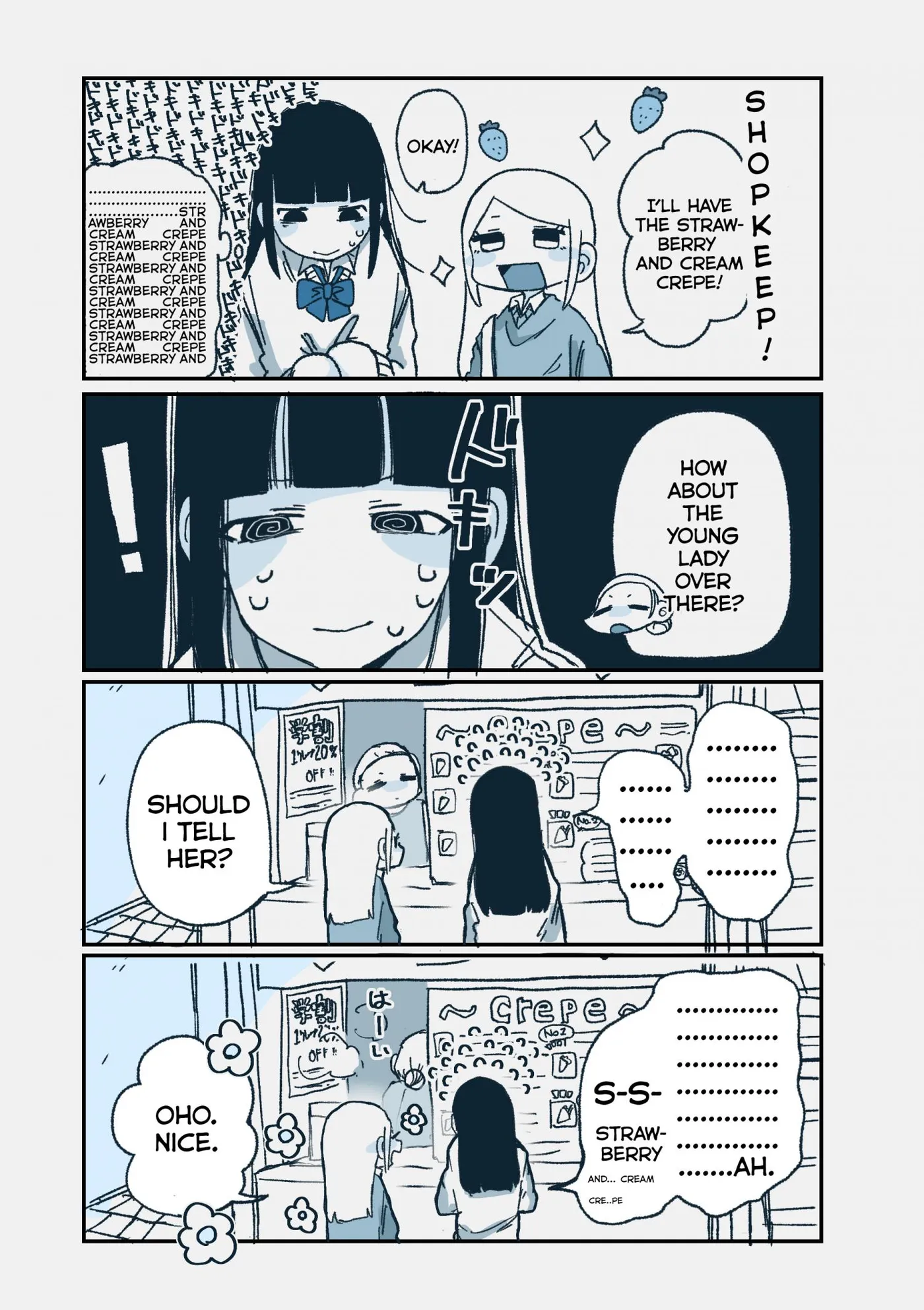 Hiiragi-chan & Tomikawa-chan Chapter 1 page 5 - 