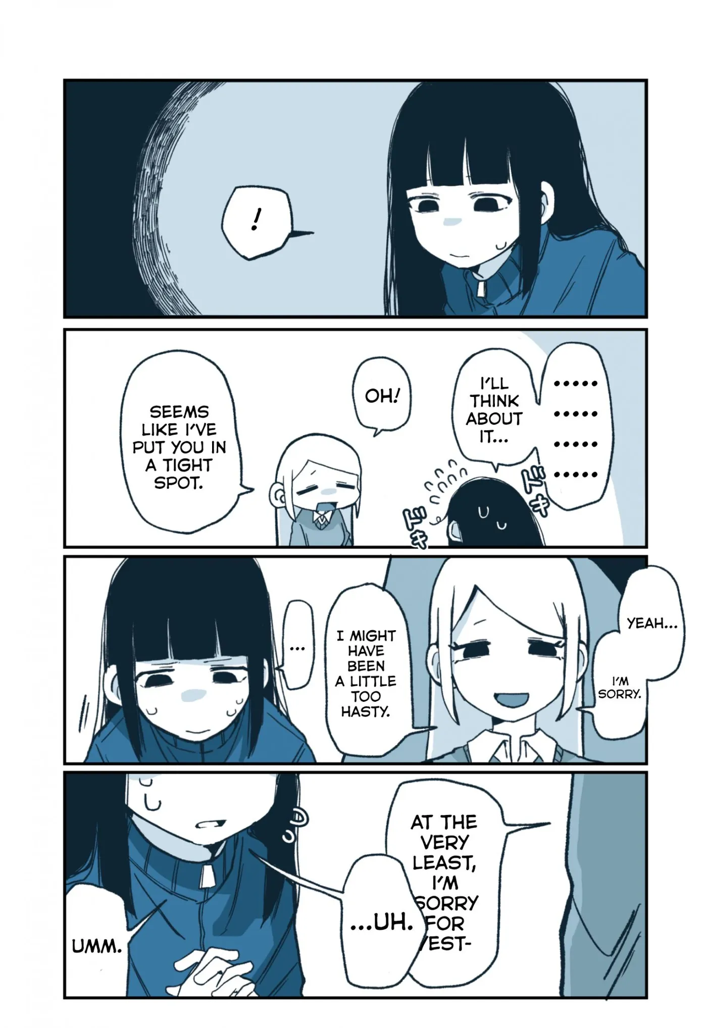 Hiiragi-chan & Tomikawa-chan Chapter 2 page 2 - 