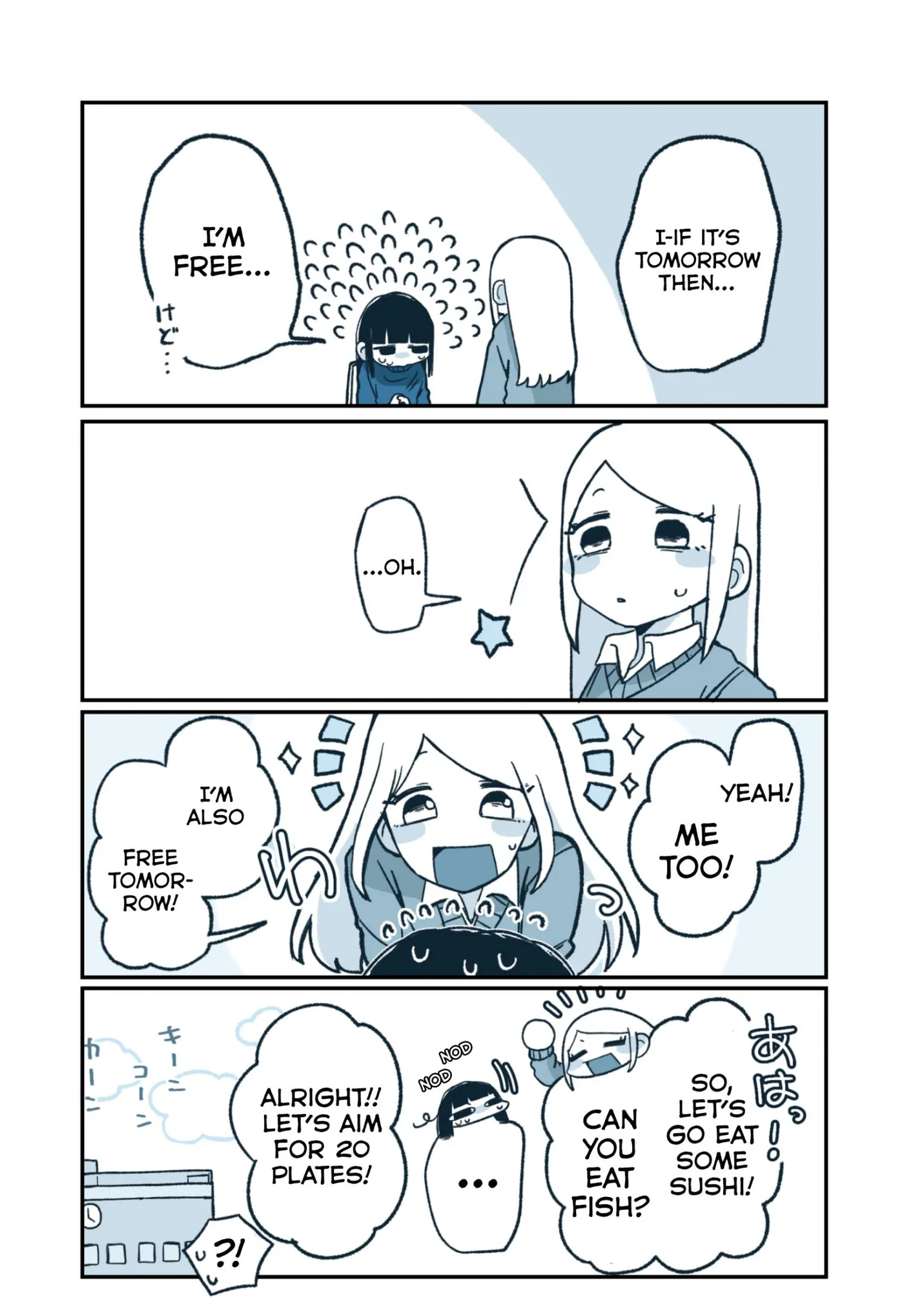 Hiiragi-chan & Tomikawa-chan Chapter 2 page 3 - 