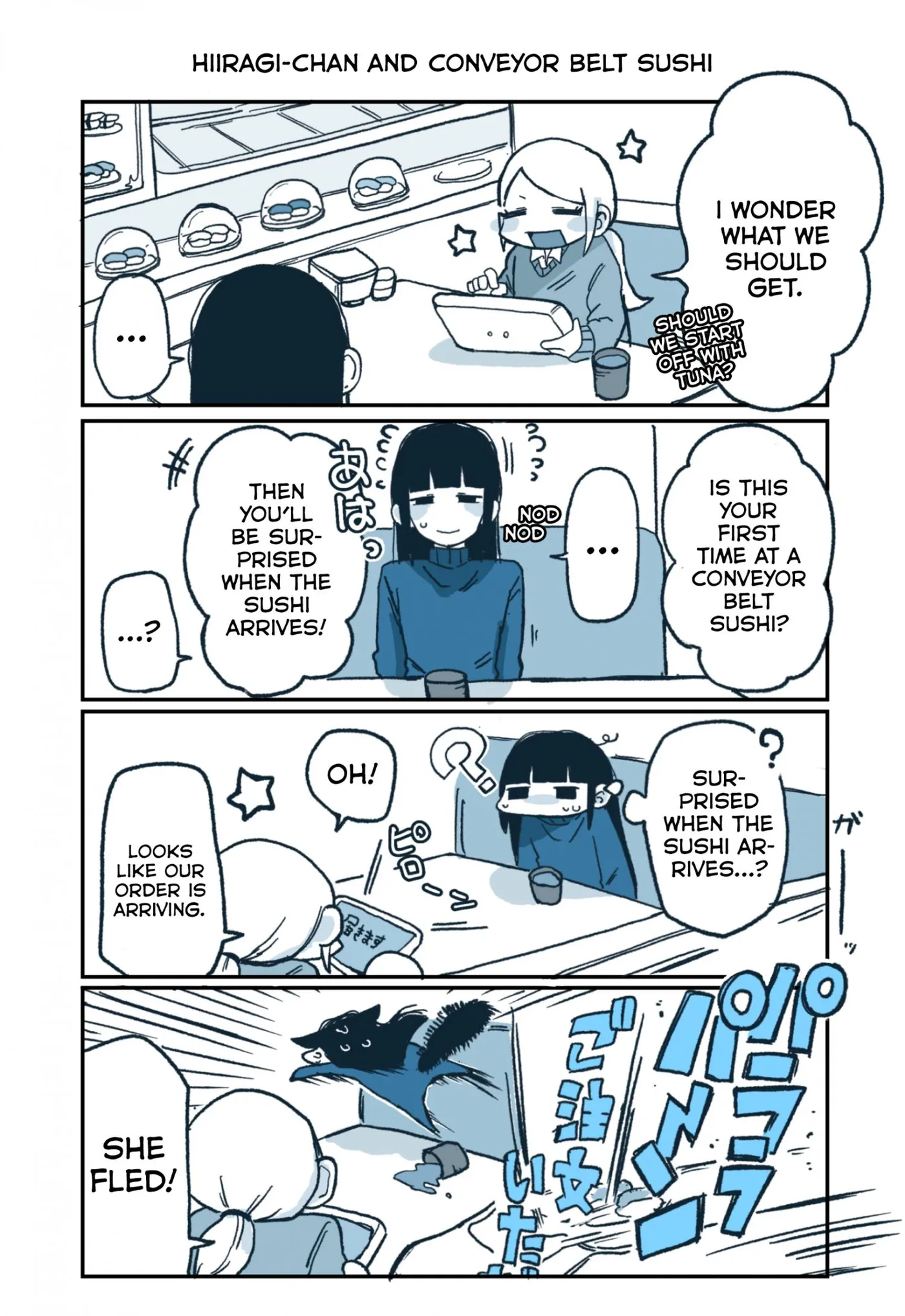 Hiiragi-chan & Tomikawa-chan Chapter 3 page 1 - 