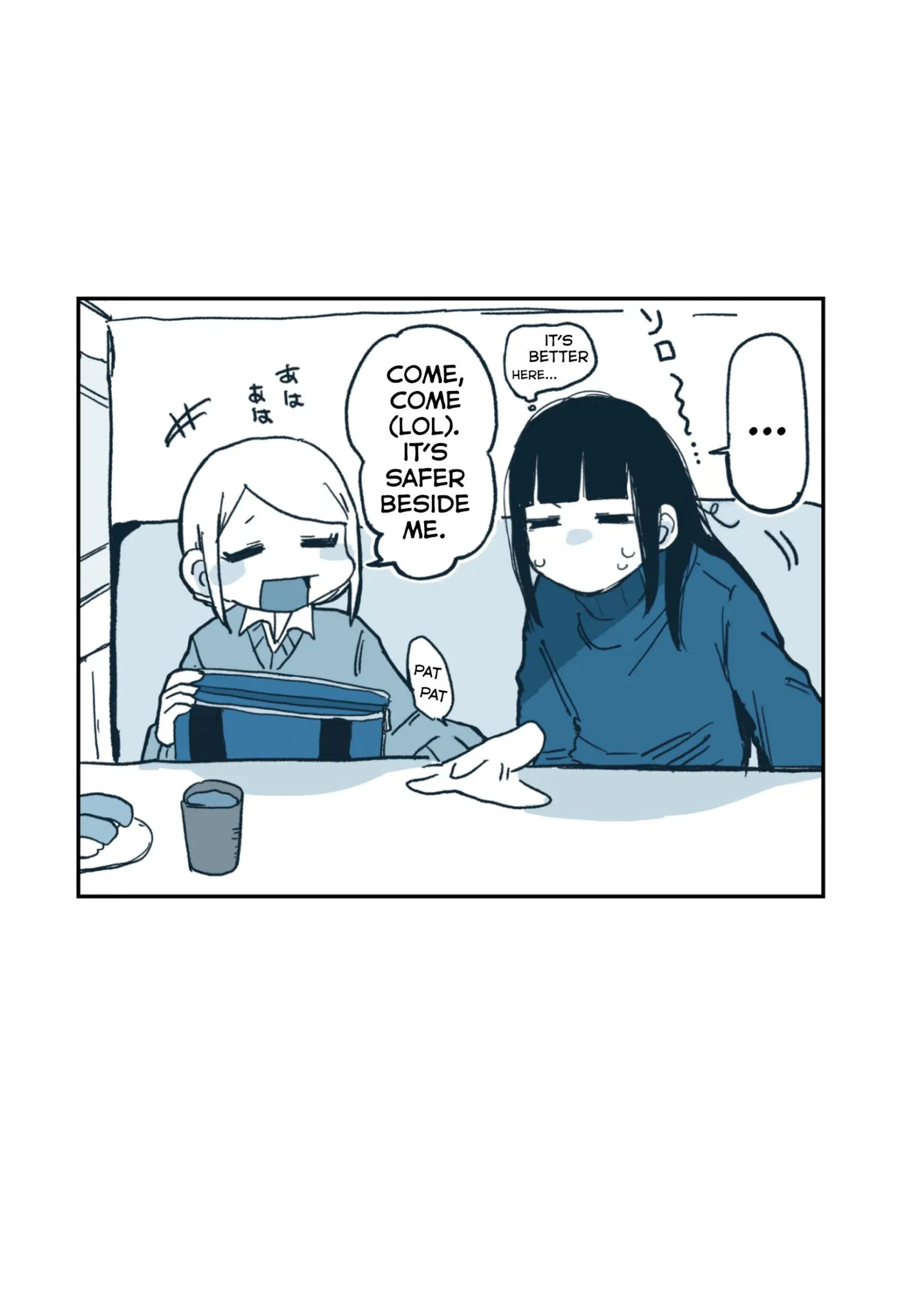 Hiiragi-chan & Tomikawa-chan Chapter 3 page 2 - 