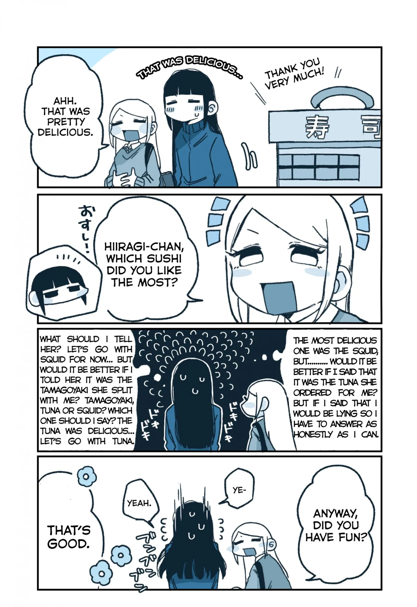 Hiiragi-chan & Tomikawa-chan Chapter 3 page 4 - 