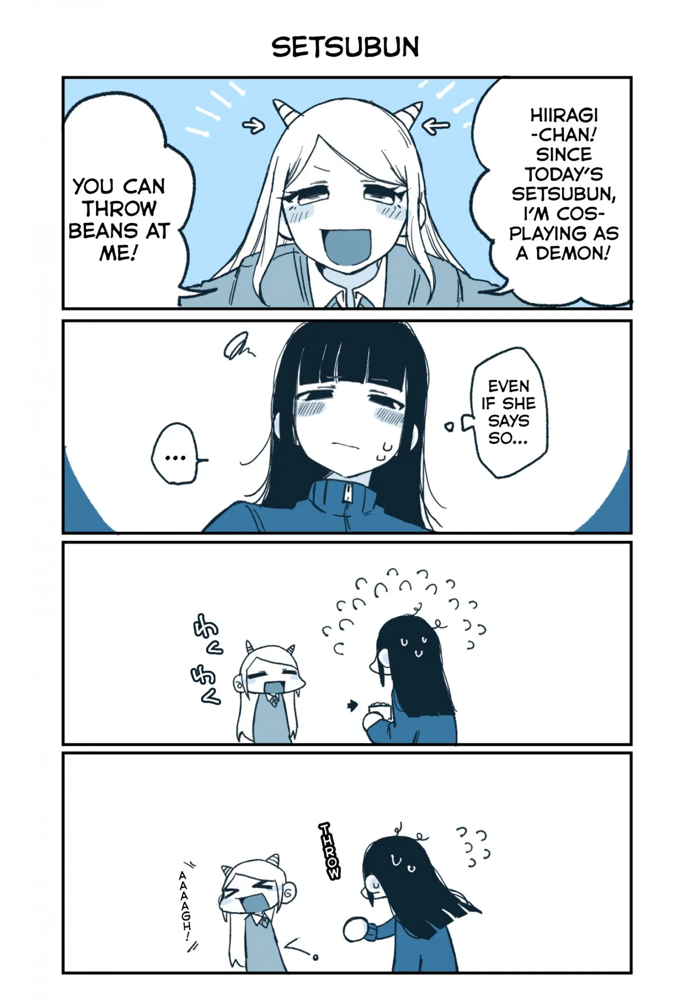 Hiiragi-chan & Tomikawa-chan Chapter 4 page 1 - 