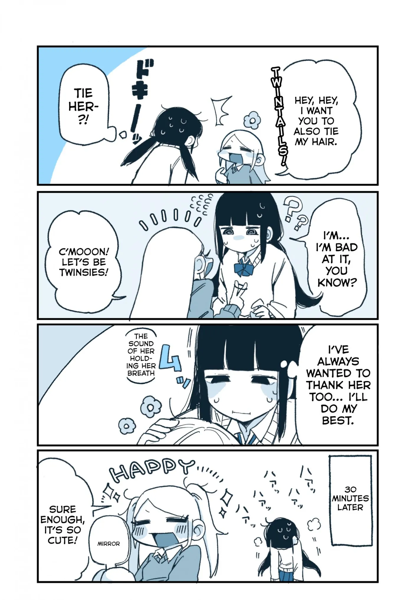 Hiiragi-chan & Tomikawa-chan Chapter 5 page 2 - 