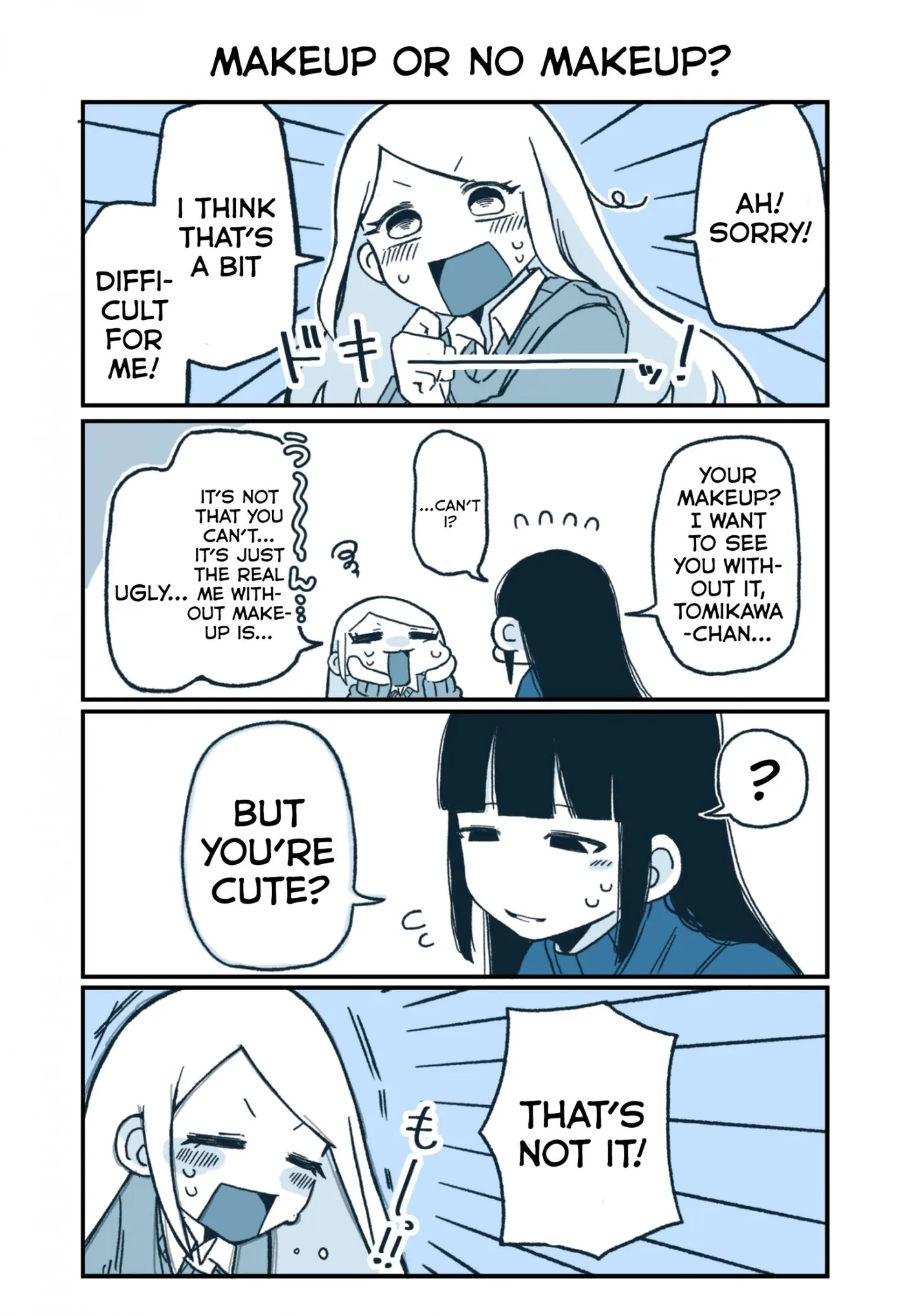 Hiiragi-chan & Tomikawa-chan Chapter 6 page 1 - 