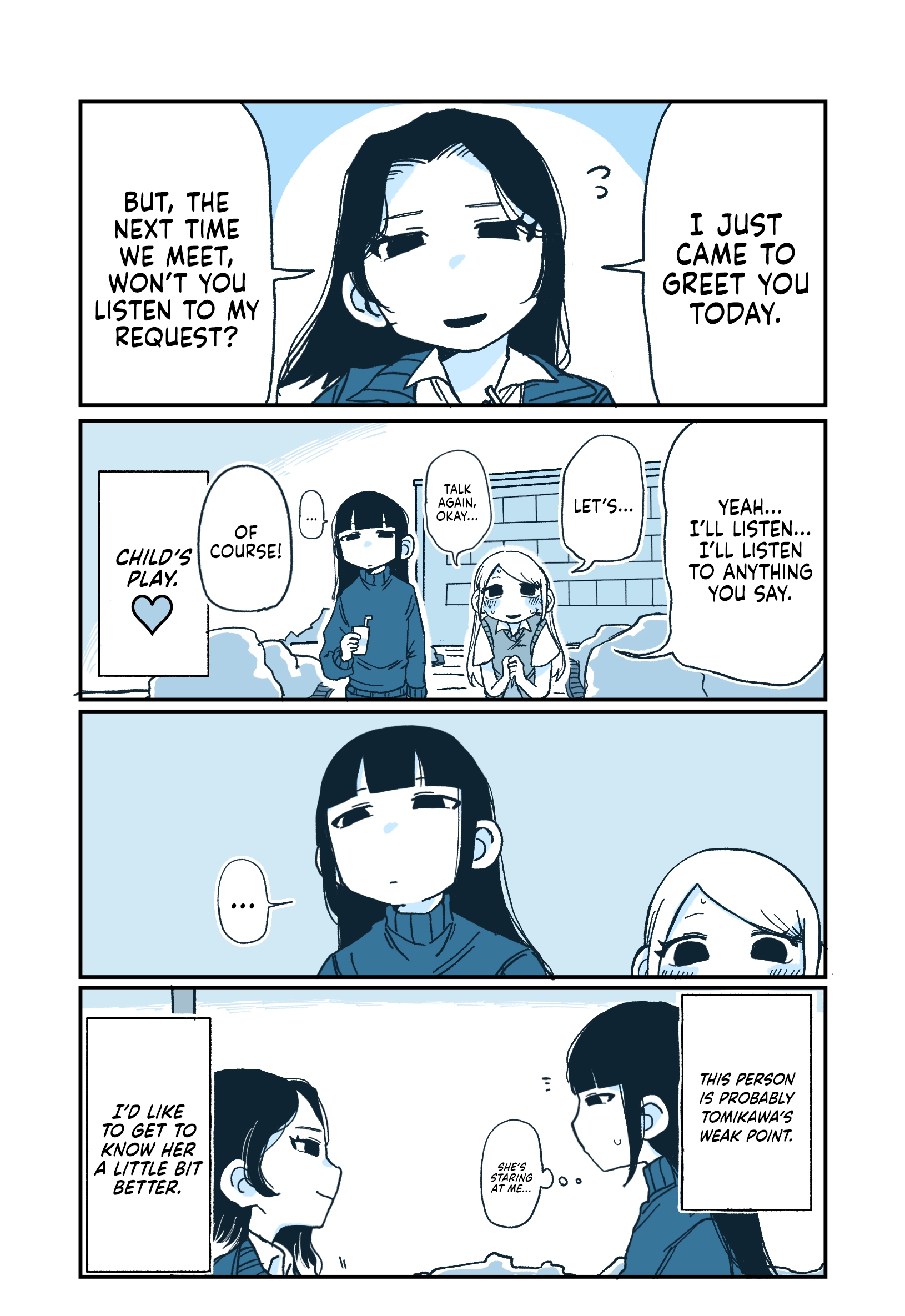 Hiiragi-chan & Tomikawa-chan Chapter 63 page 3 - 