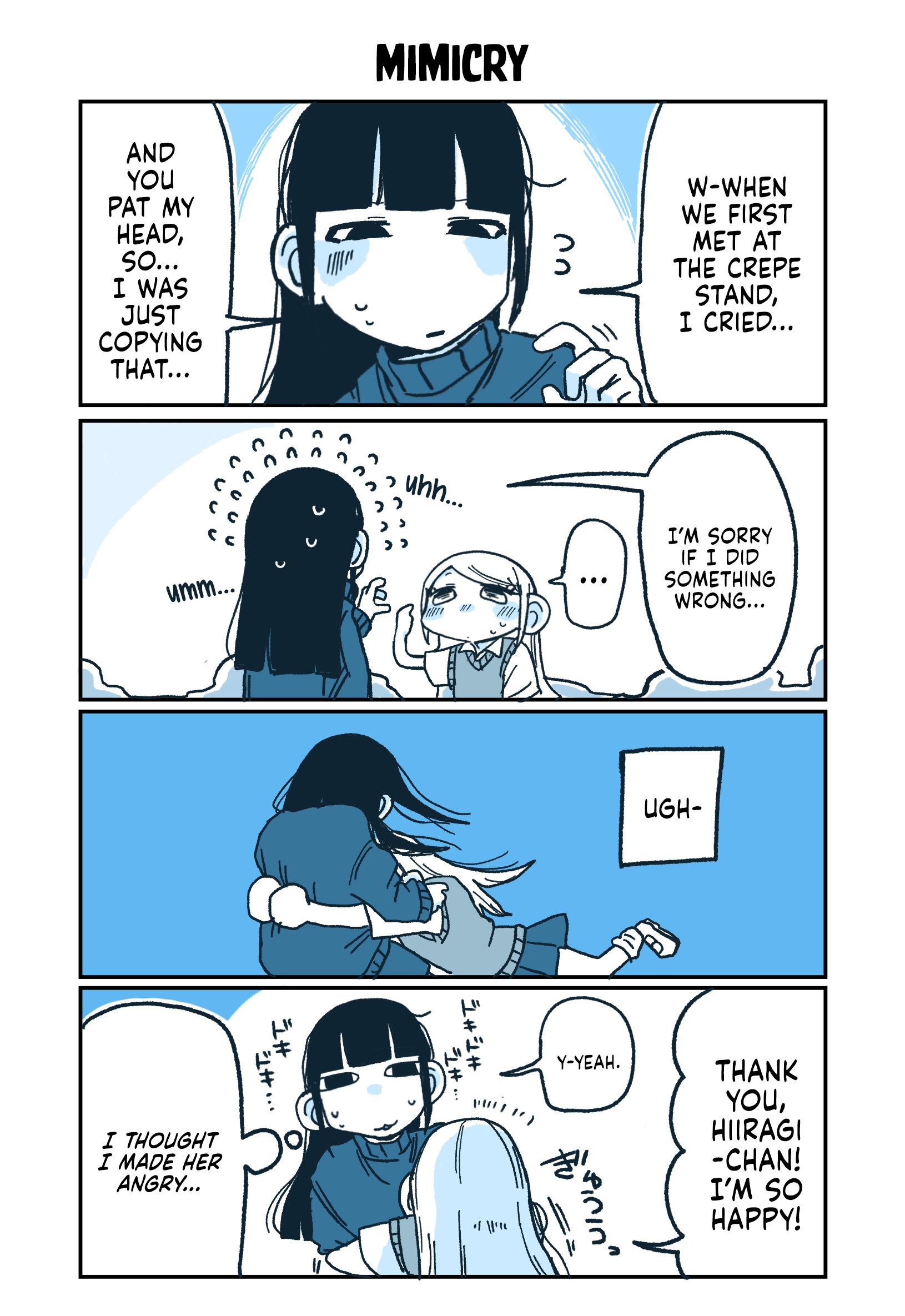 Hiiragi-chan & Tomikawa-chan Chapter 67 page 1 - 