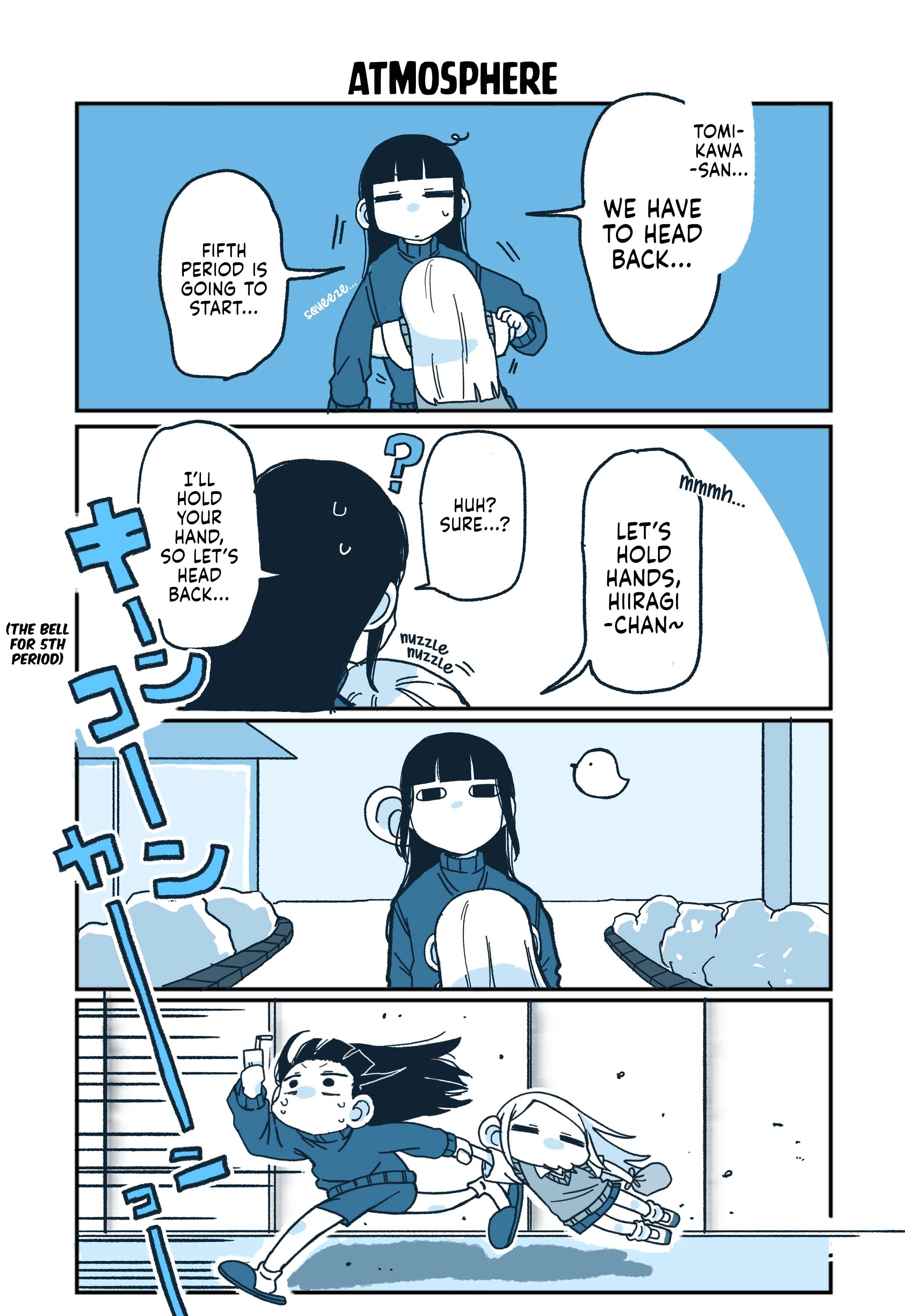 Hiiragi-chan & Tomikawa-chan Chapter 71 page 1 - 