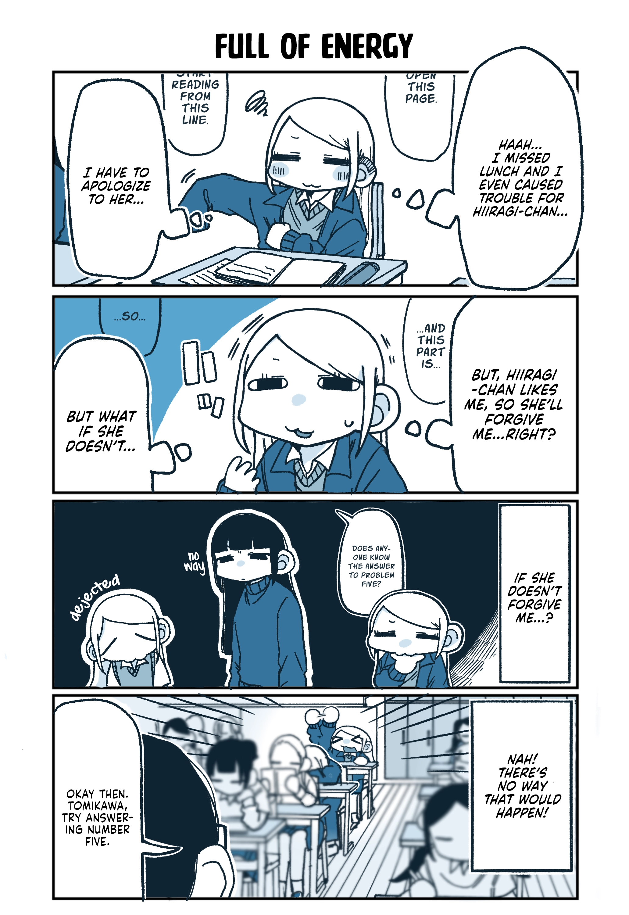 Hiiragi-chan & Tomikawa-chan Chapter 72 page 1 - 