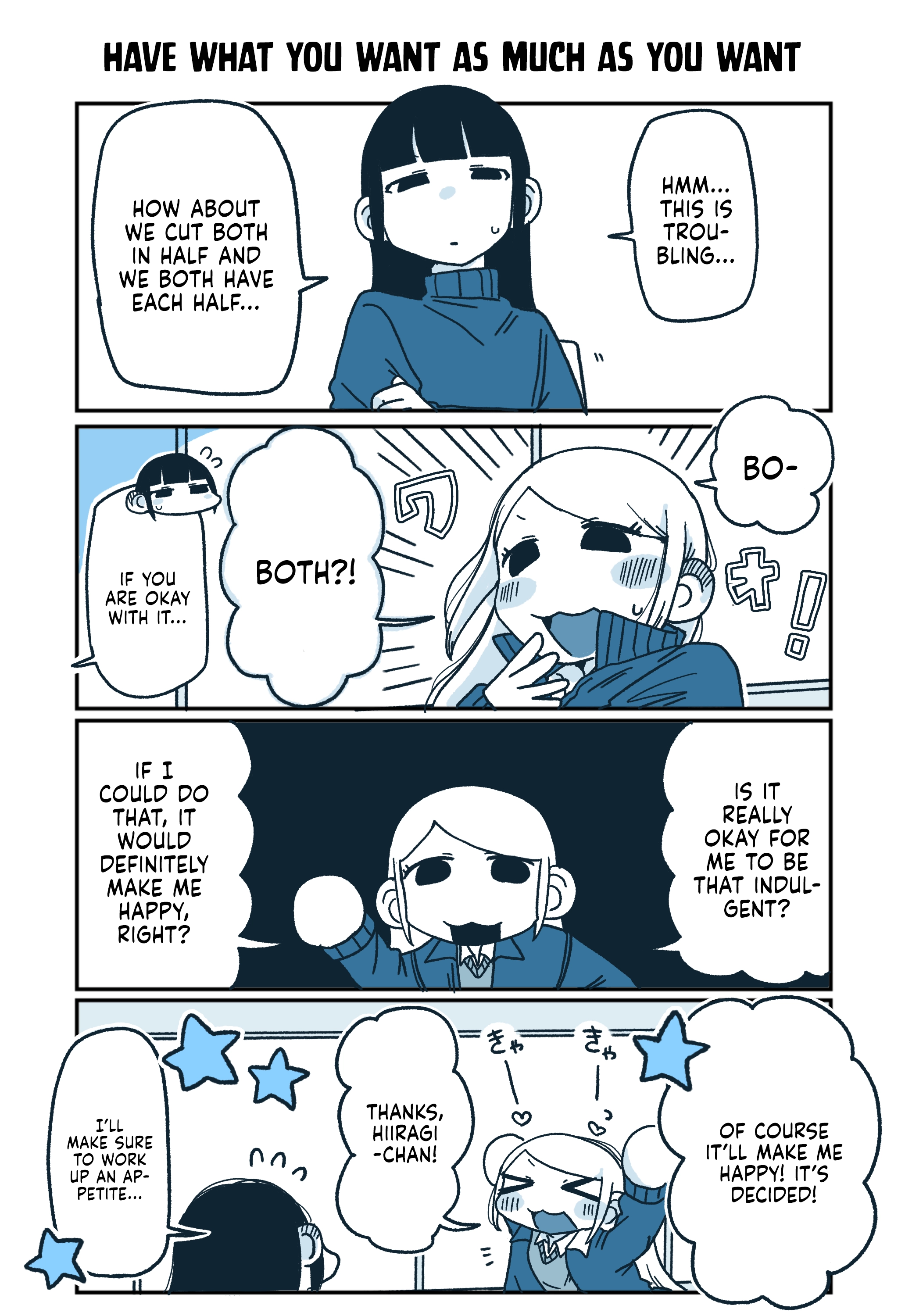 Hiiragi-chan & Tomikawa-chan Chapter 74 page 1 - 