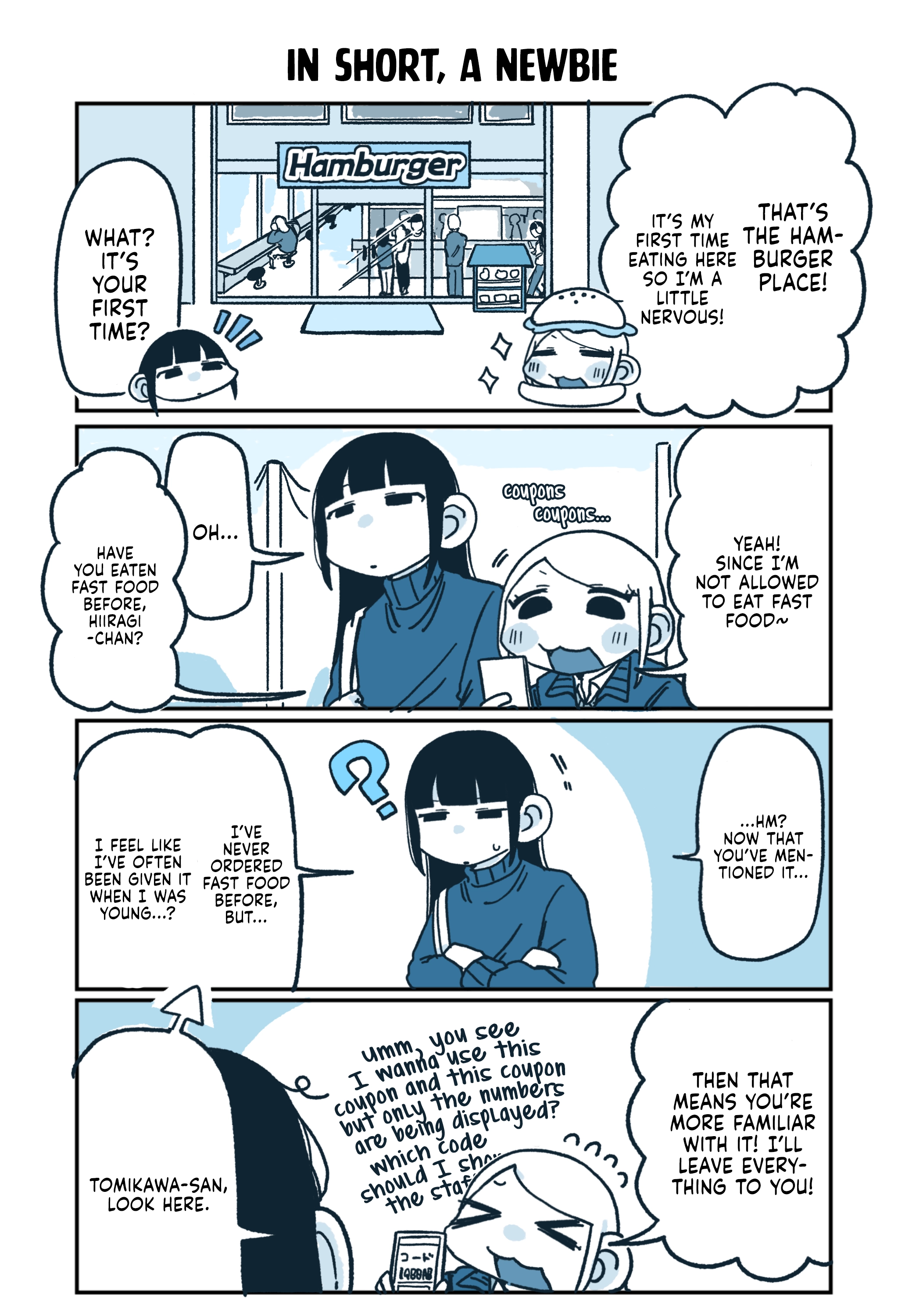 Hiiragi-chan & Tomikawa-chan Chapter 75 page 1 - 