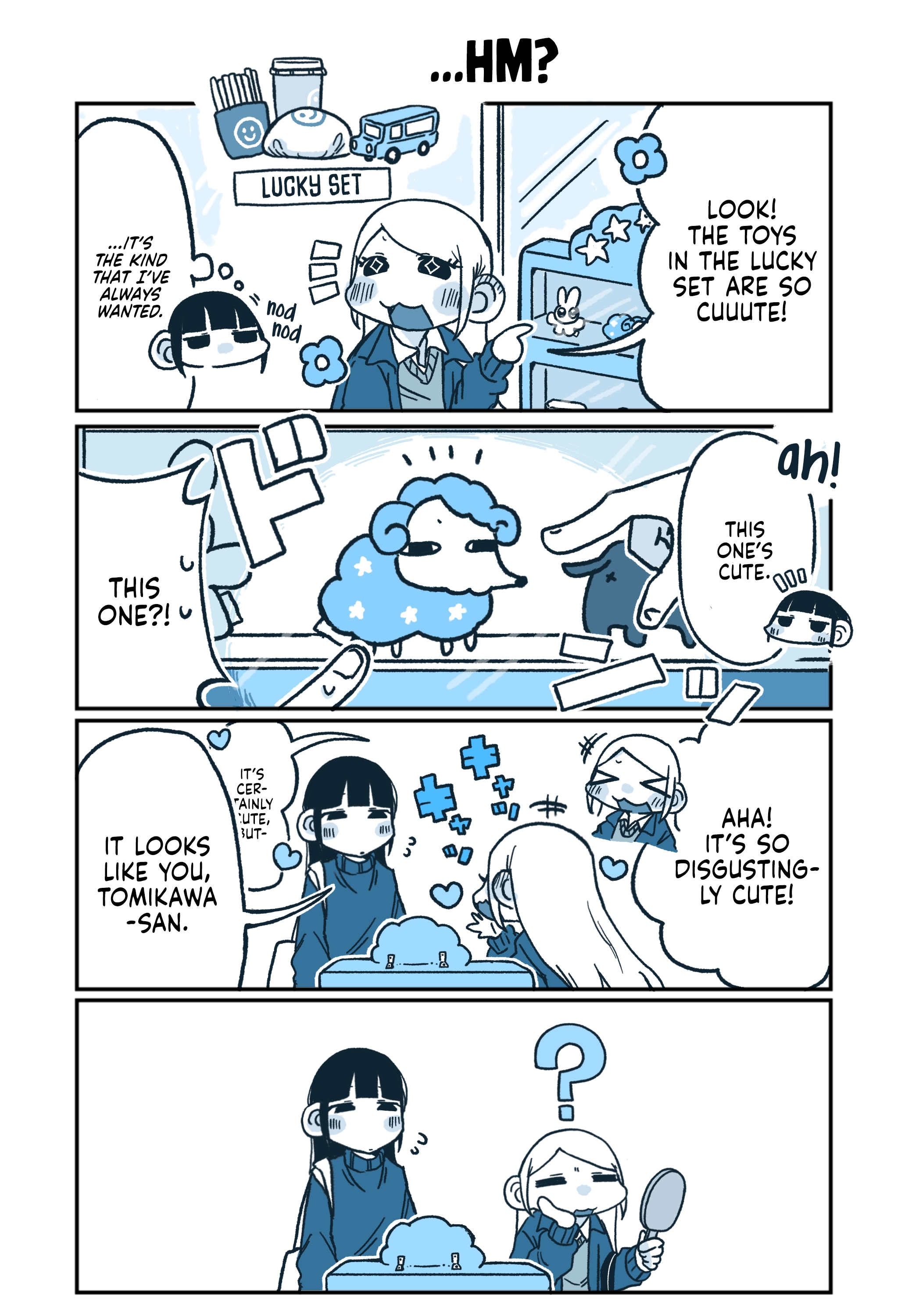 Hiiragi-chan & Tomikawa-chan Chapter 76 page 1 - 