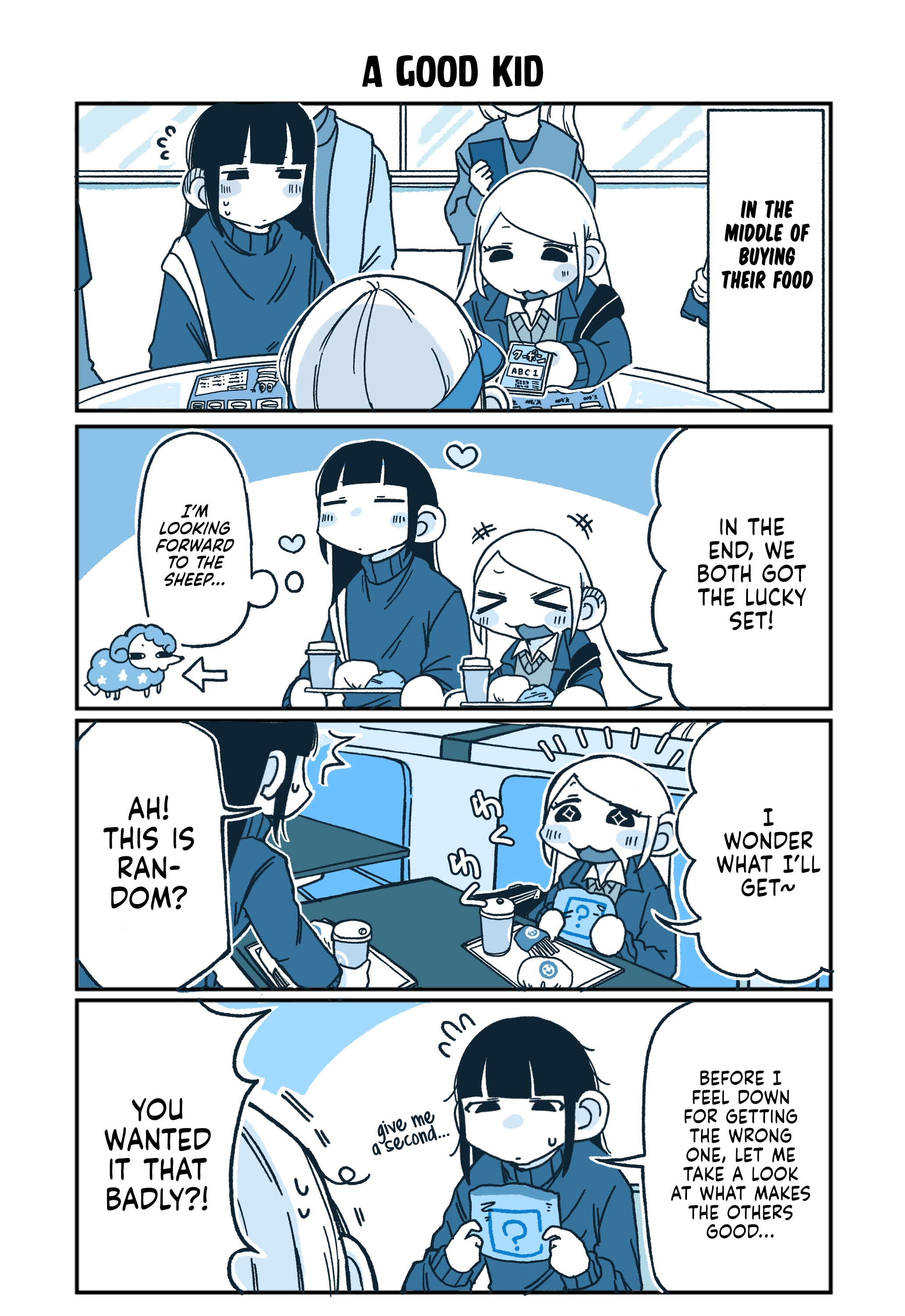 Hiiragi-chan & Tomikawa-chan Chapter 77 page 1 - 
