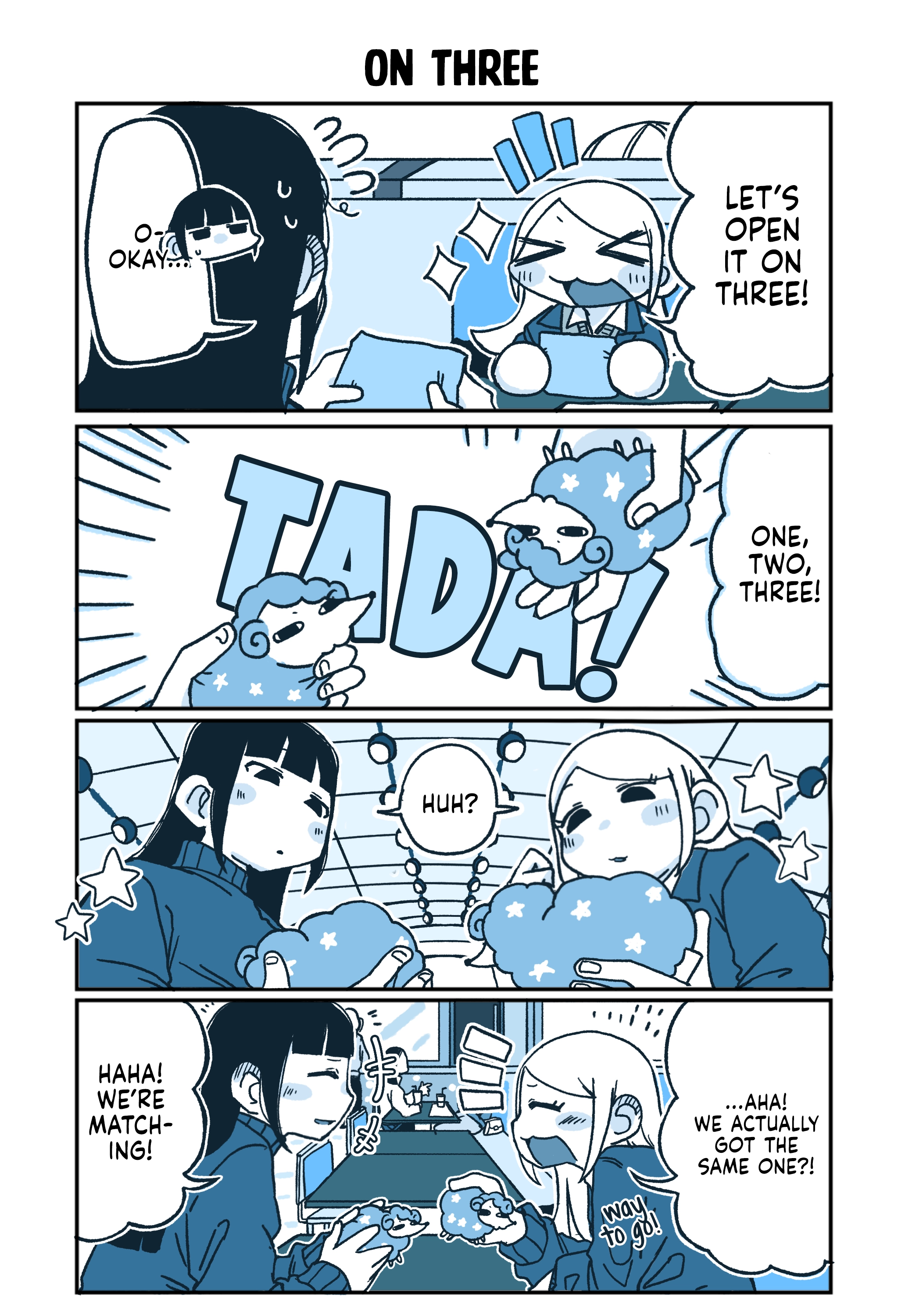 Hiiragi-chan & Tomikawa-chan Chapter 78 page 1 - 