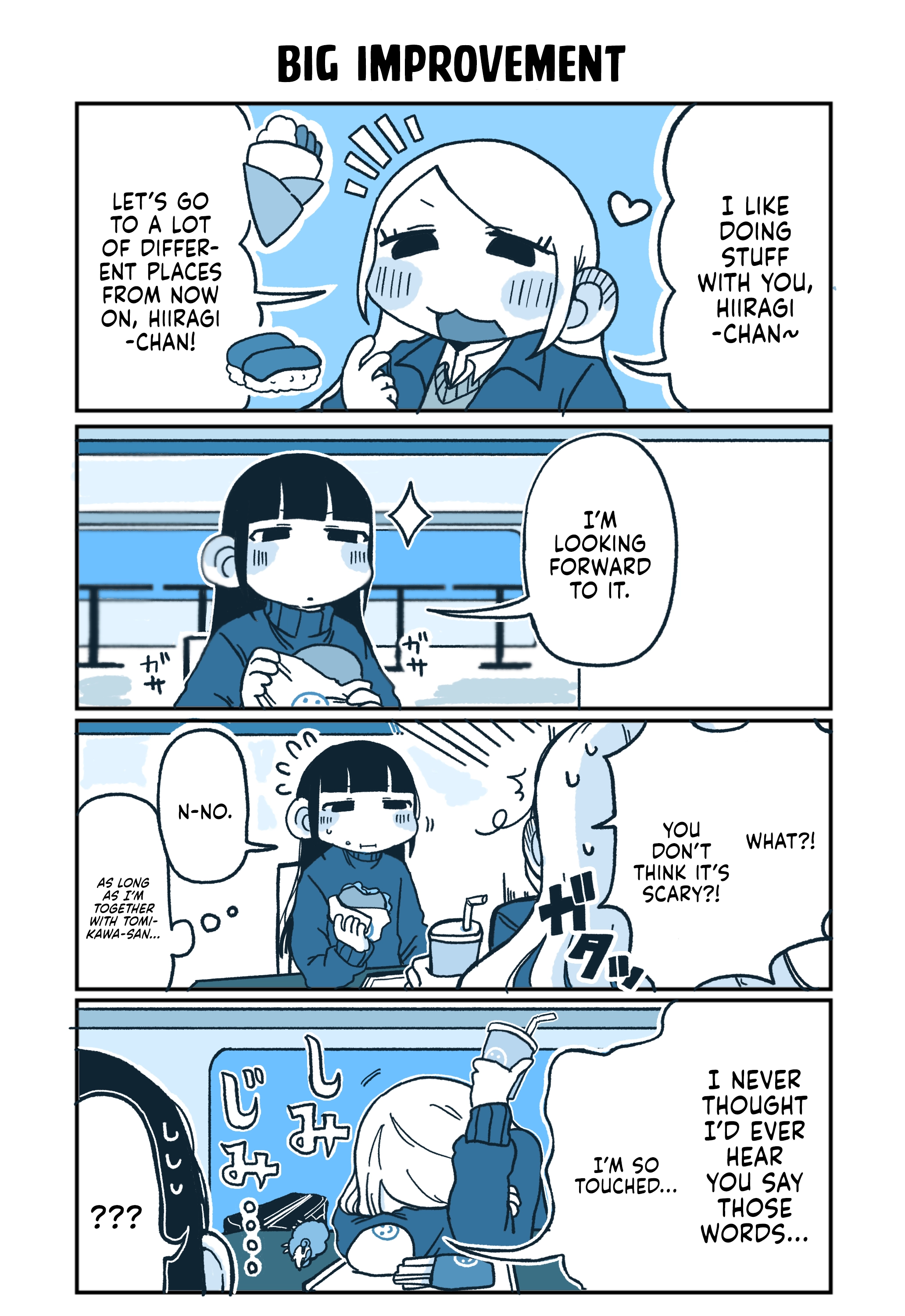 Hiiragi-chan & Tomikawa-chan Chapter 80 page 1 - 