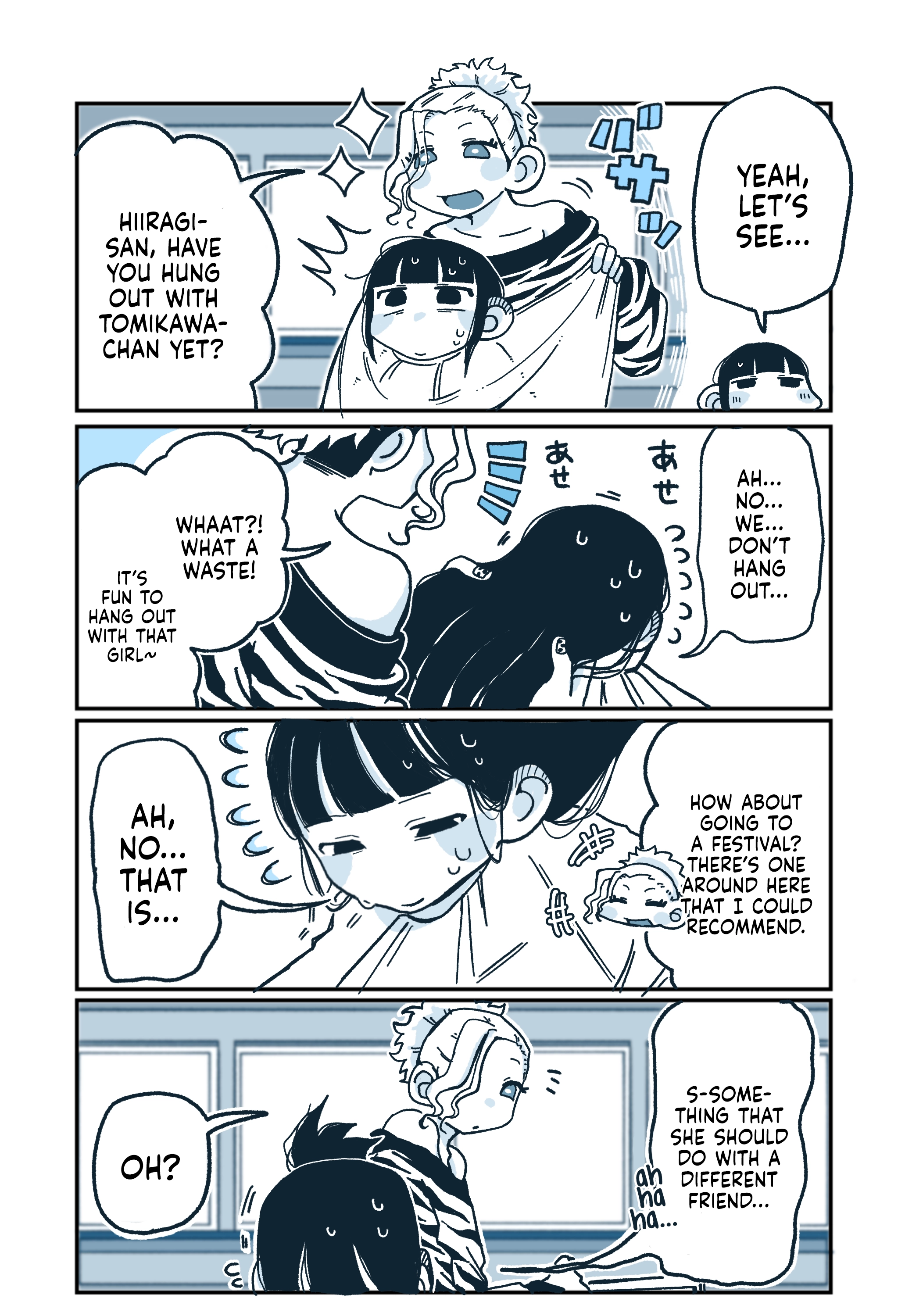 Hiiragi-chan & Tomikawa-chan Chapter 81 page 2 - 