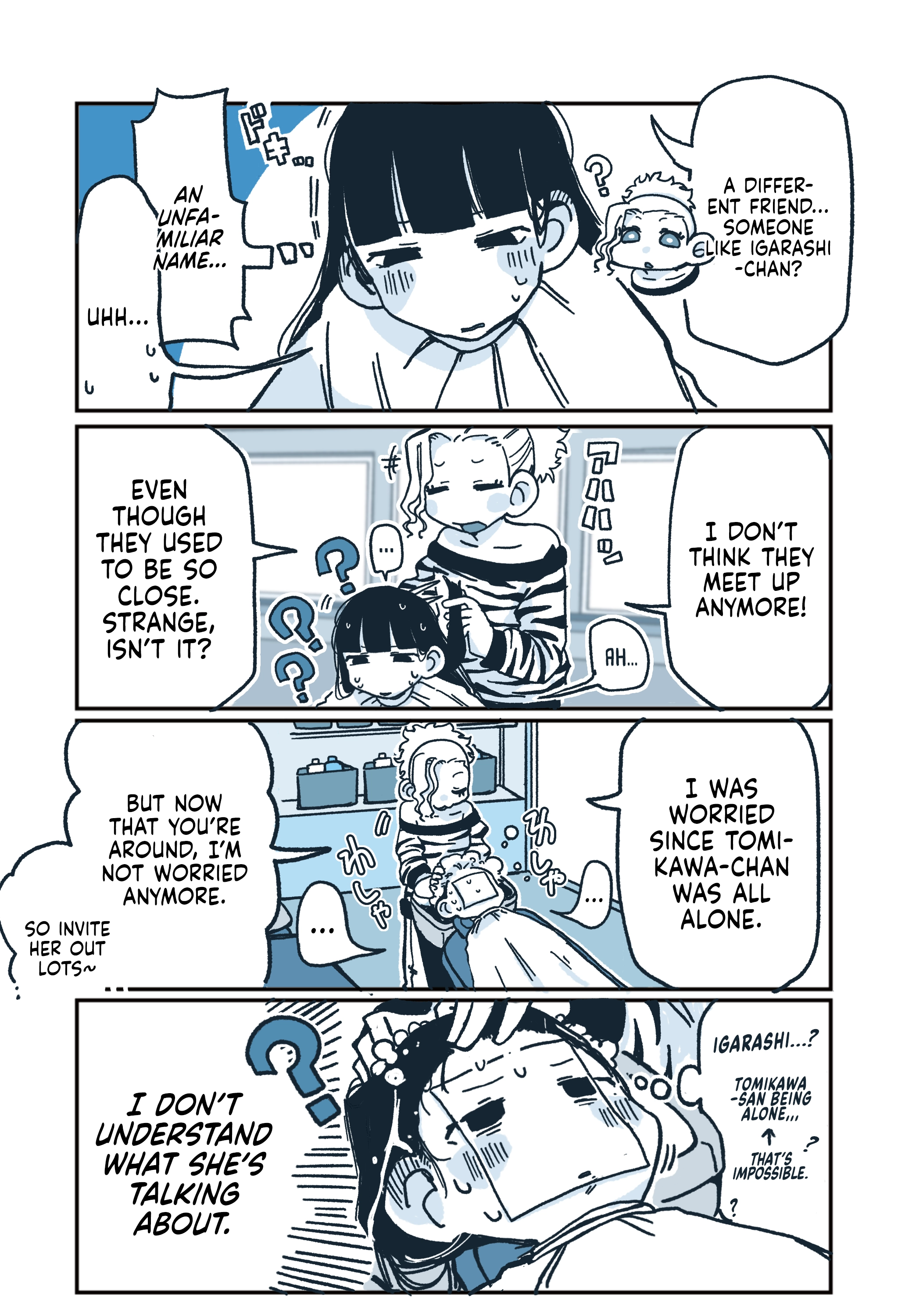 Hiiragi-chan & Tomikawa-chan Chapter 81 page 3 - 