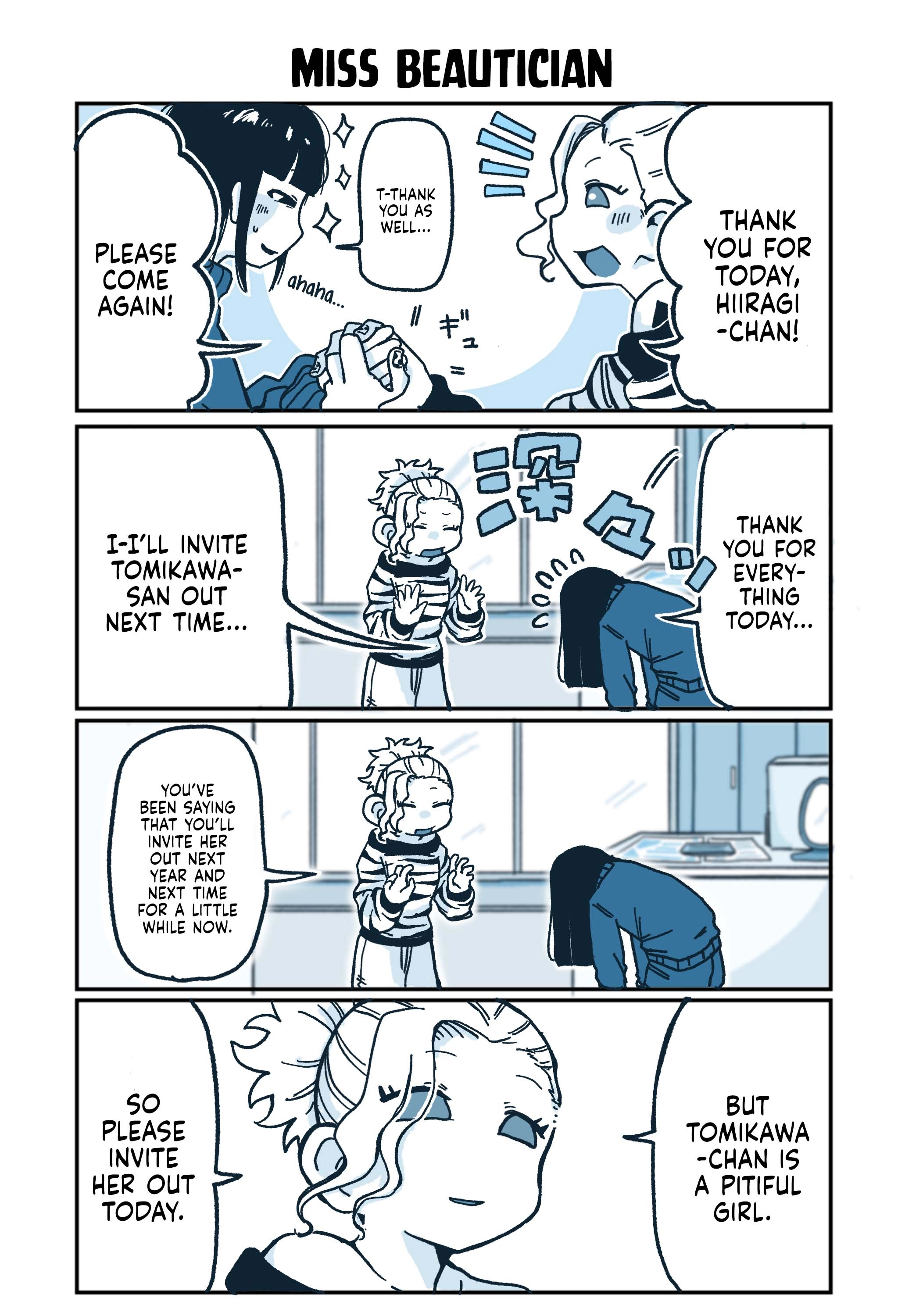 Hiiragi-chan & Tomikawa-chan Chapter 83 page 1 - 