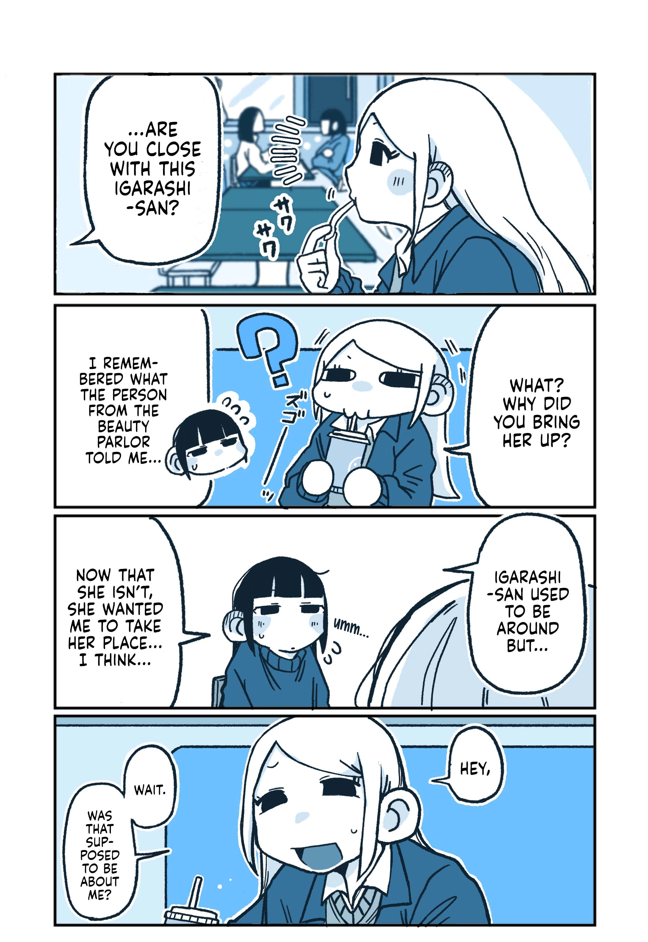 Hiiragi-chan & Tomikawa-chan Chapter 83 page 3 - 